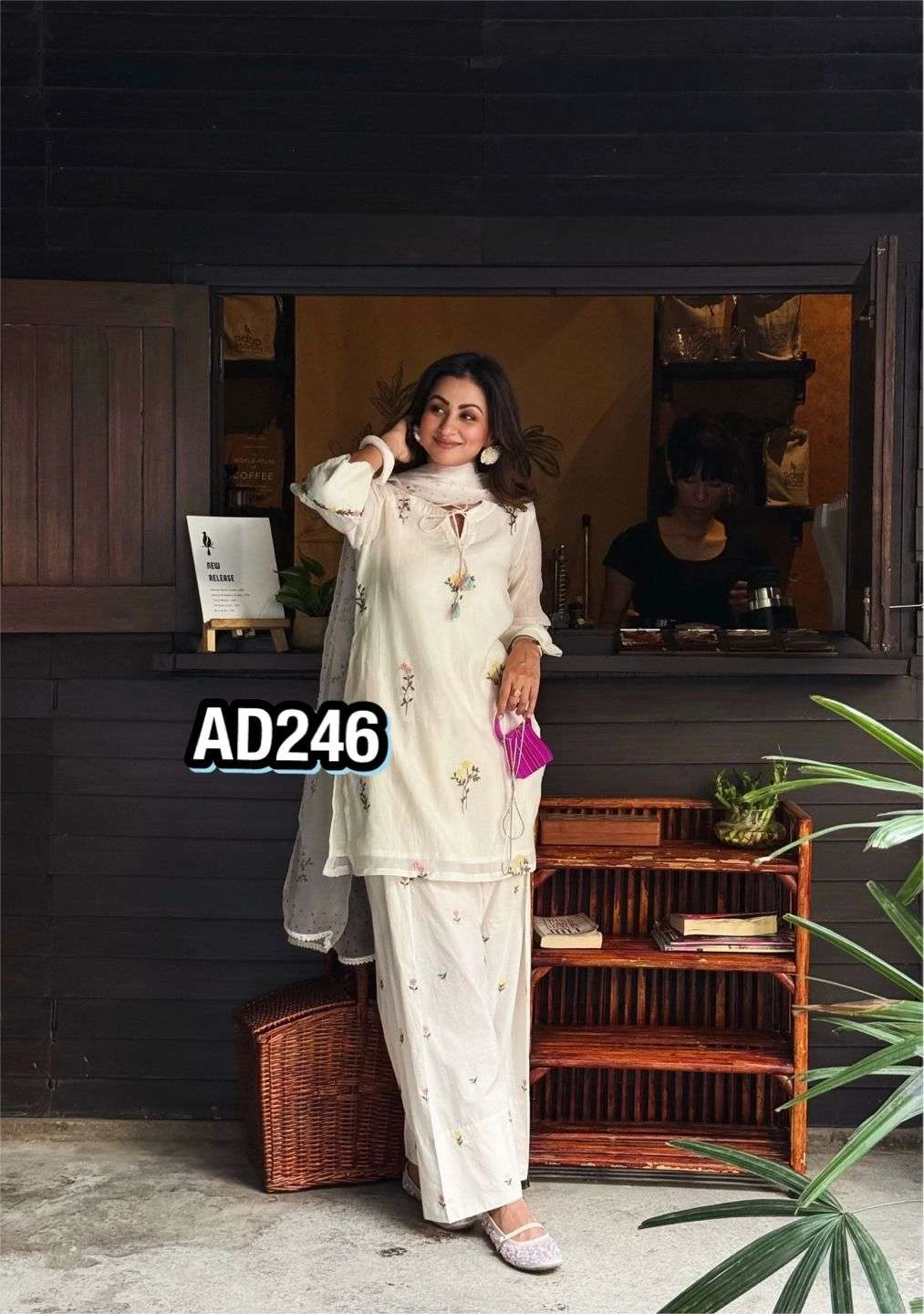 Ad 246 - Readymade Dress