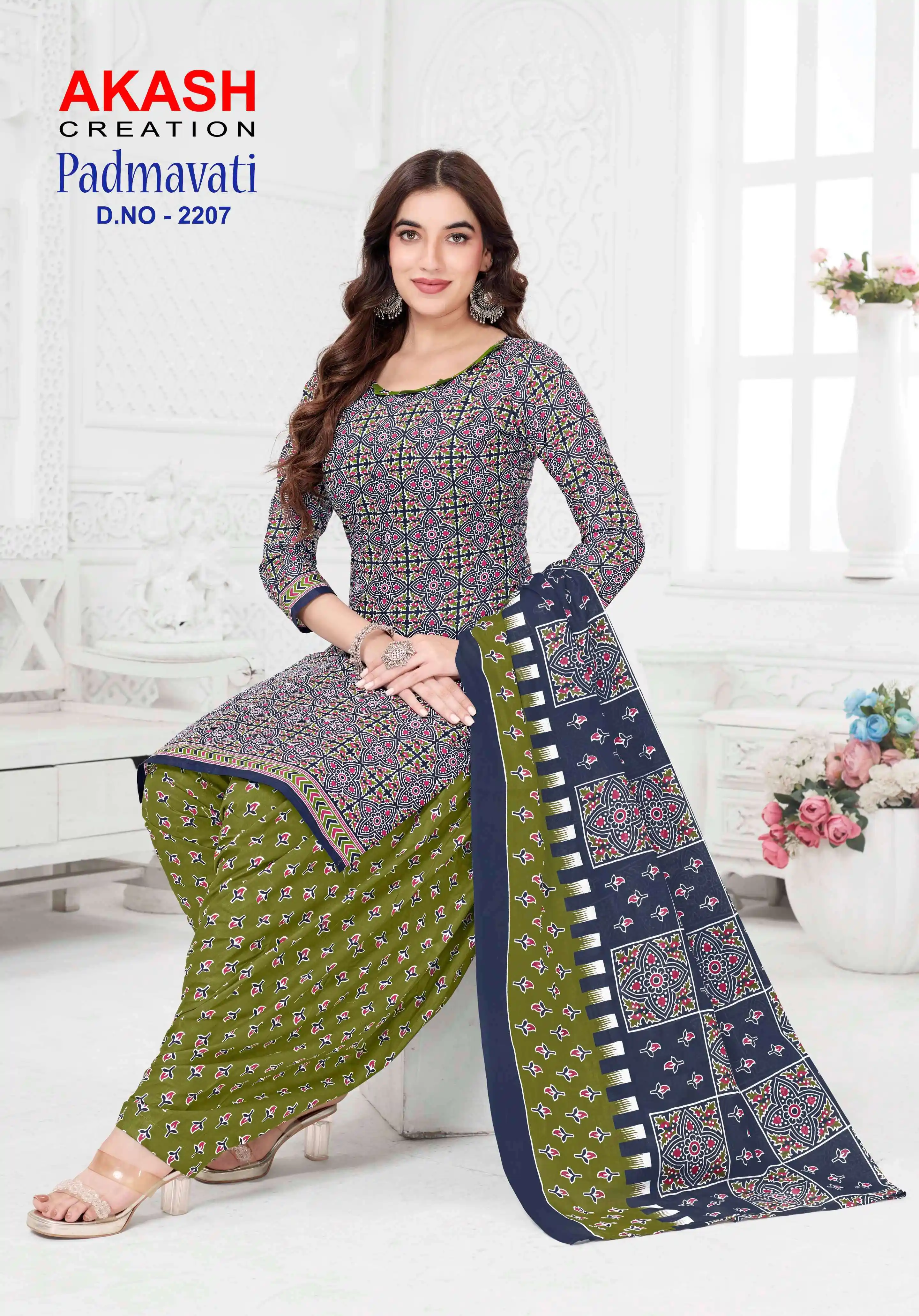 Akash Creation Padmavati Vol 22