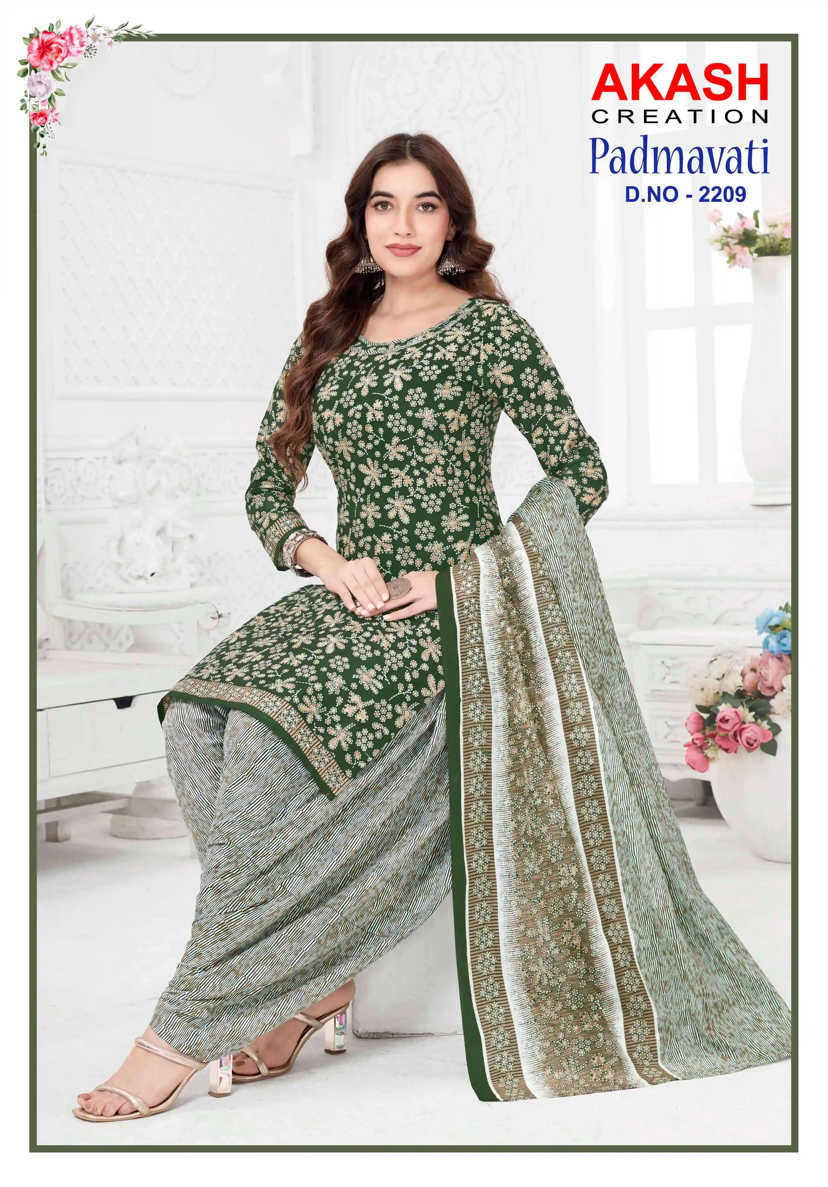 Akash Creation Padmavati Vol 22