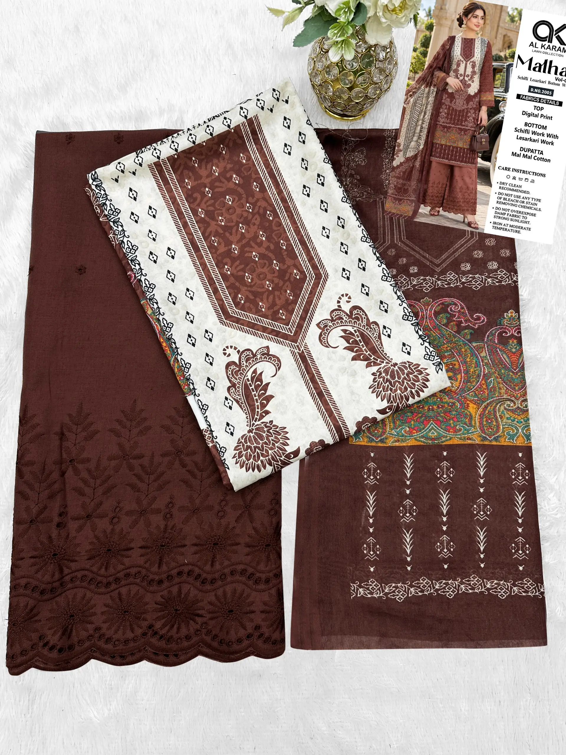 Al Karam Malhar Vol 2
