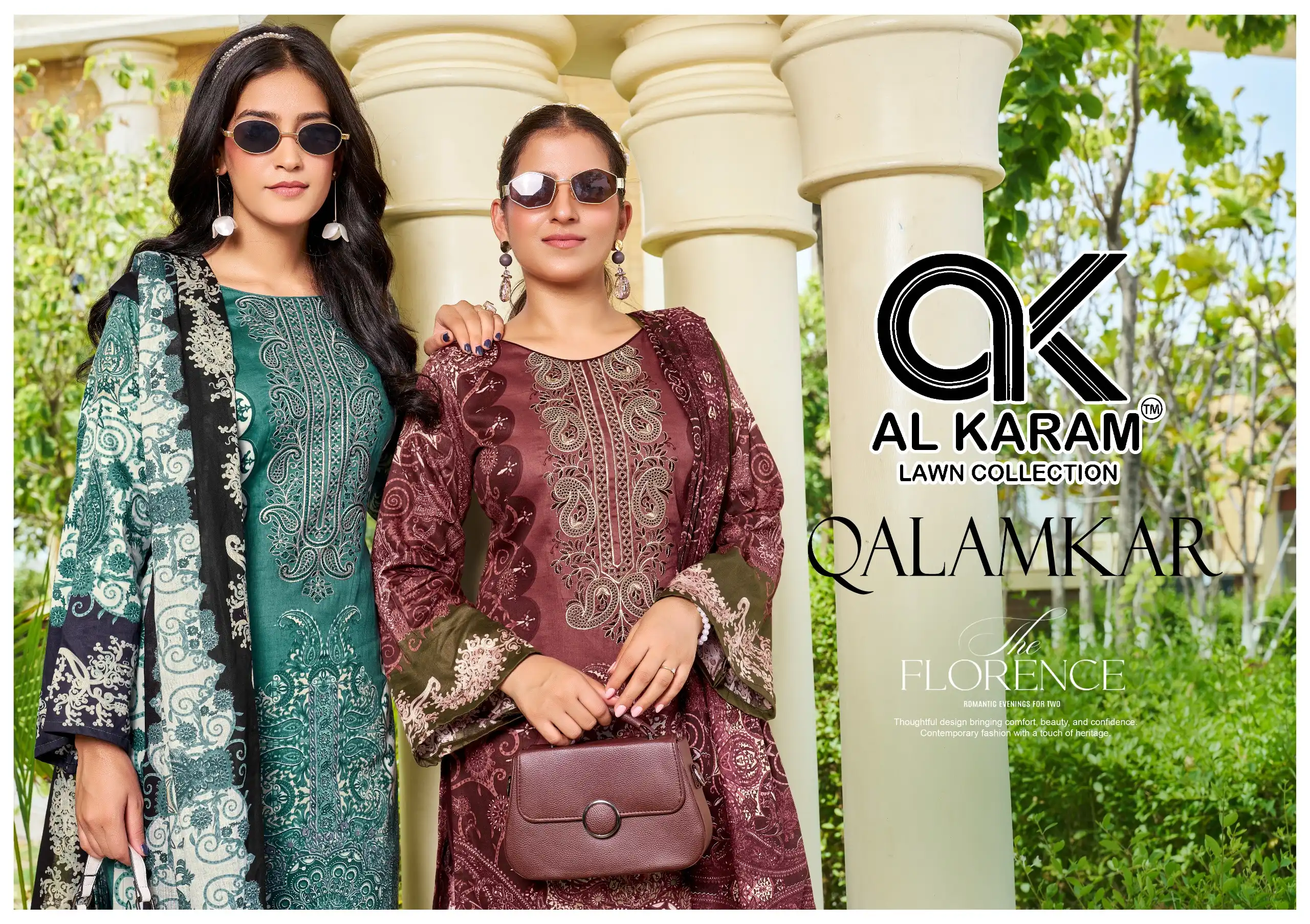 Al Karam Qalamkar