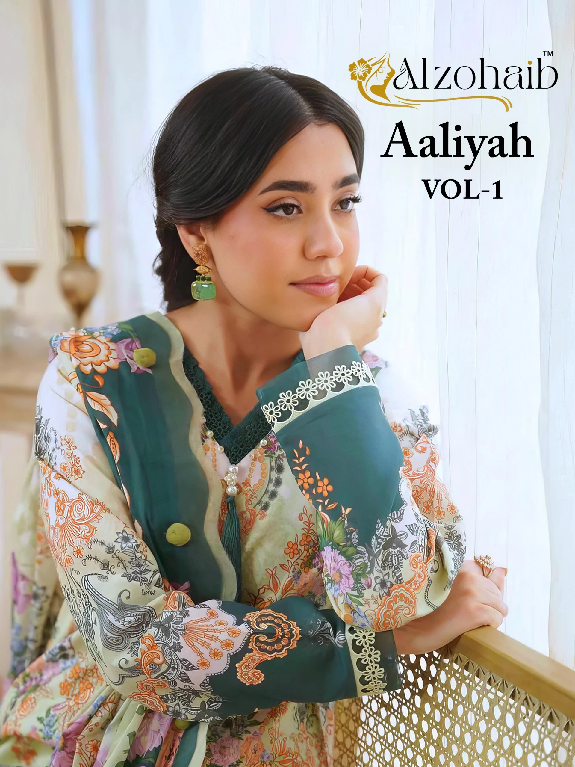 Al zohaib 1526-1529