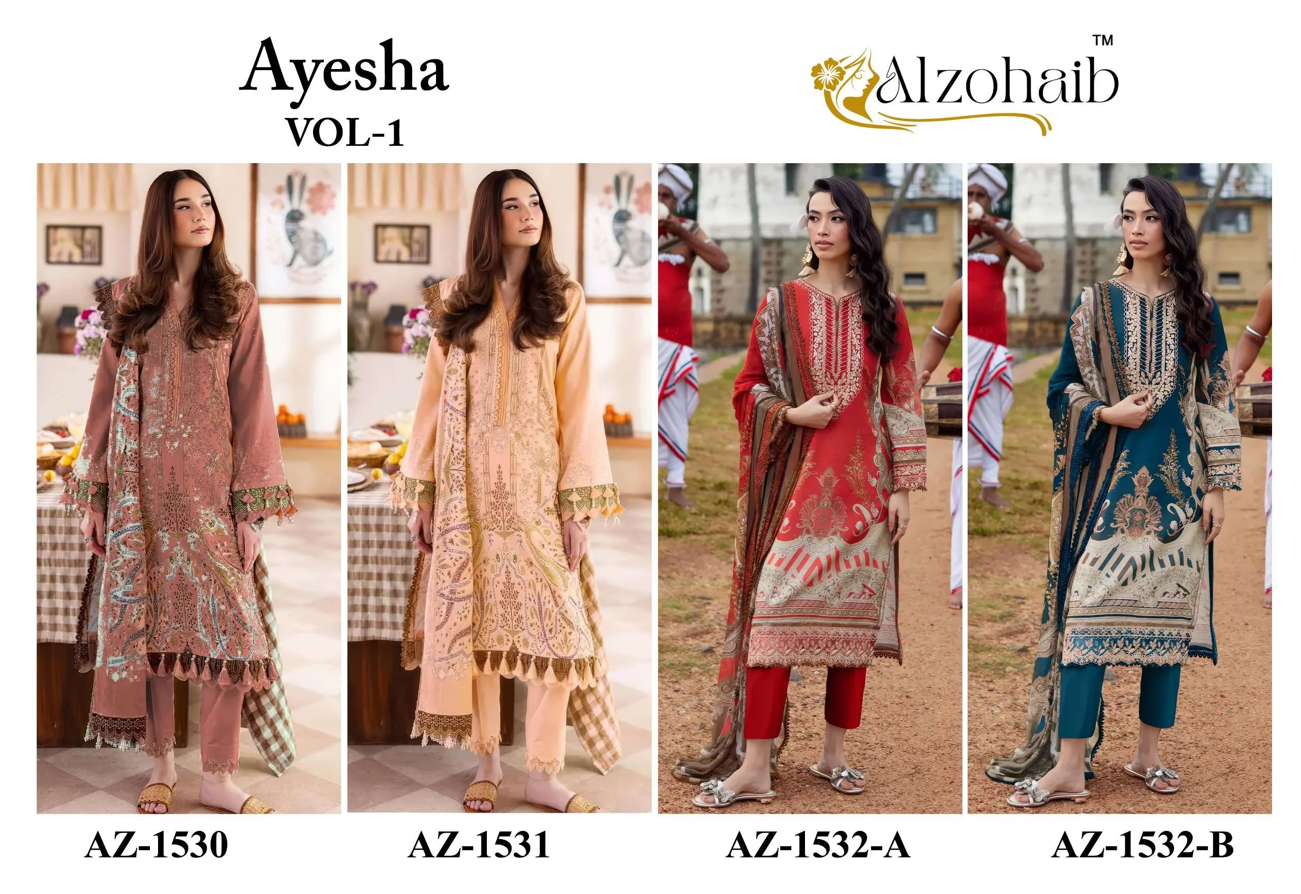 Al Zohaib Ayesha Vol 1