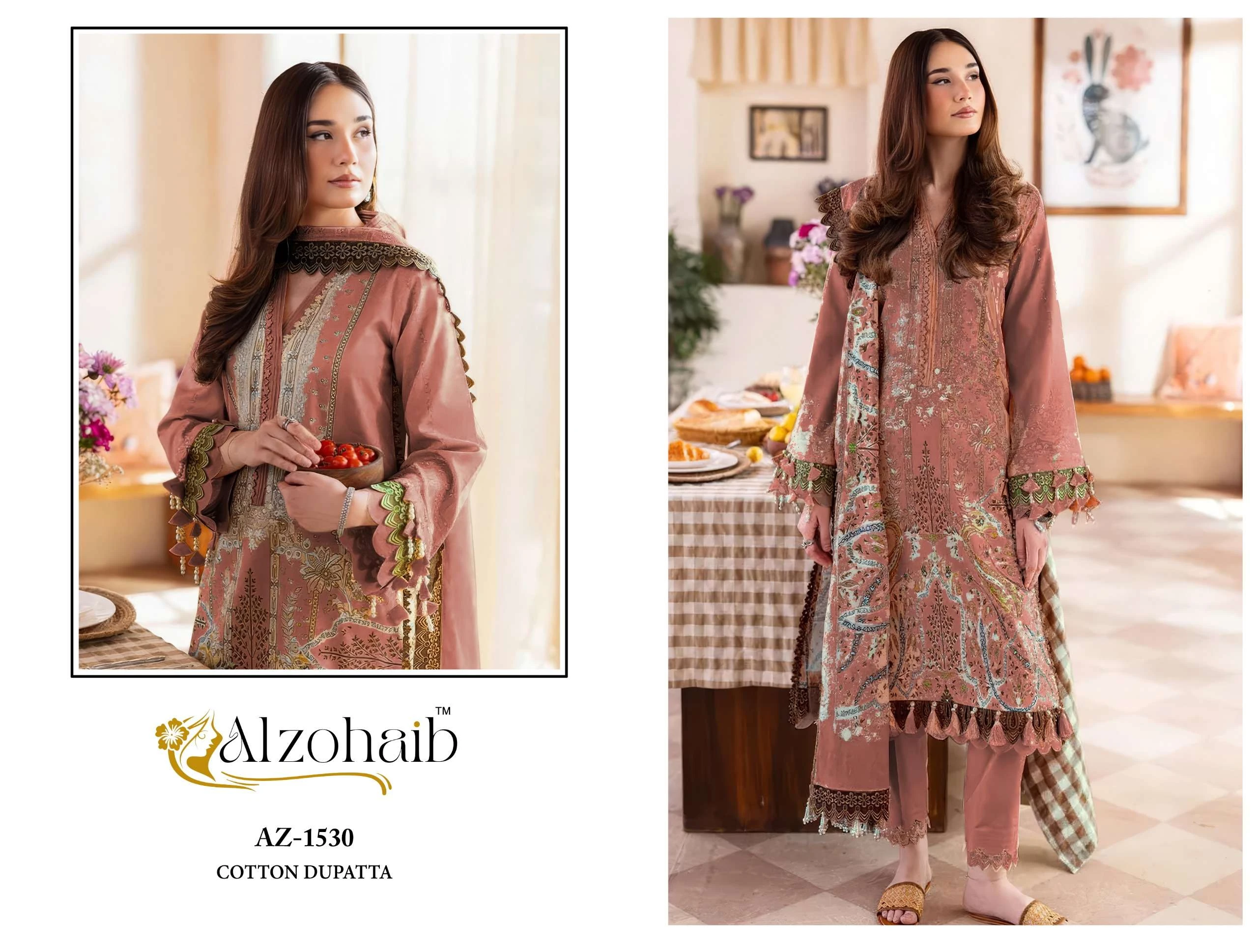 Al Zohaib Ayesha Vol 1