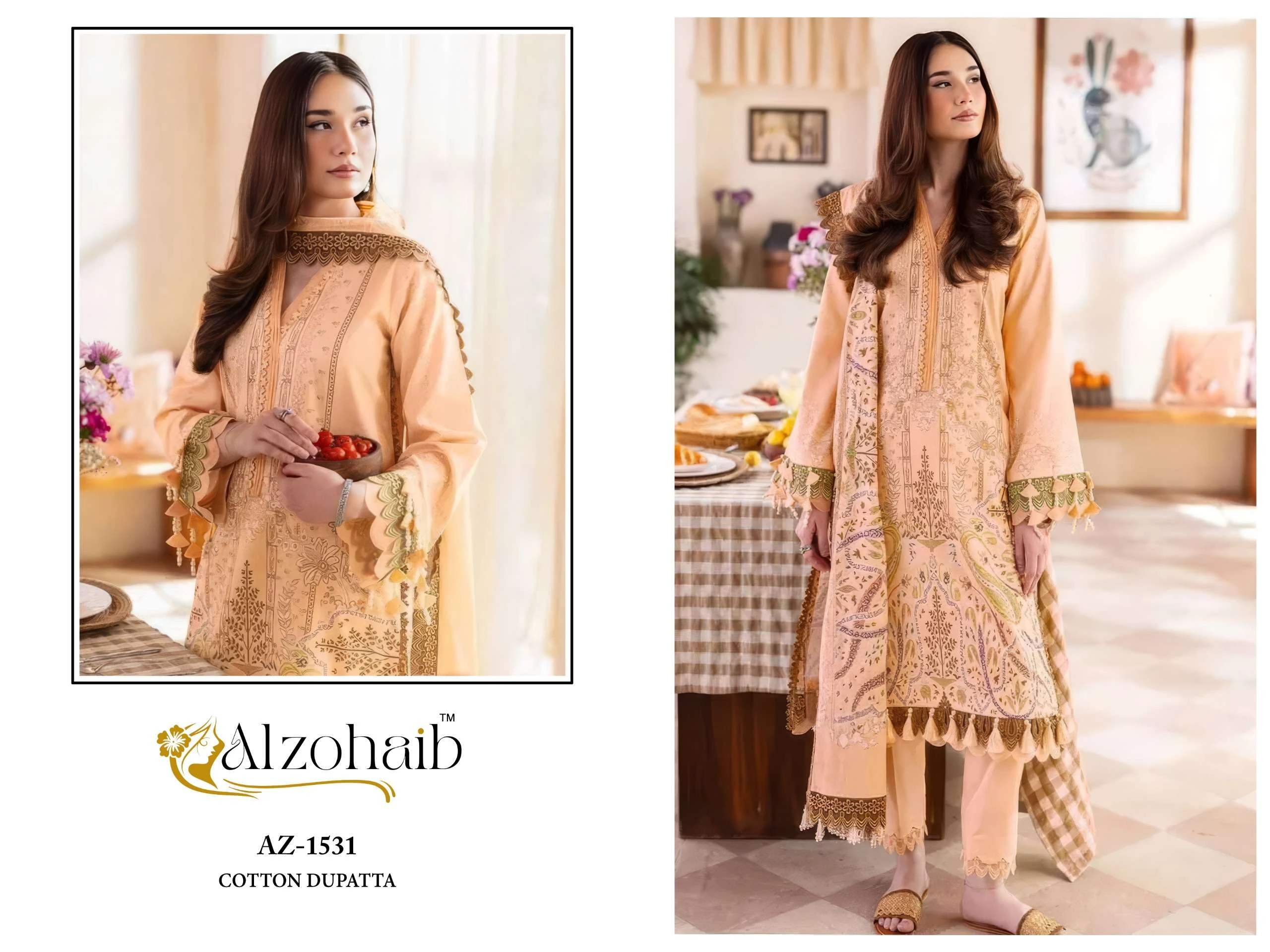 Al Zohaib Ayesha Vol 1