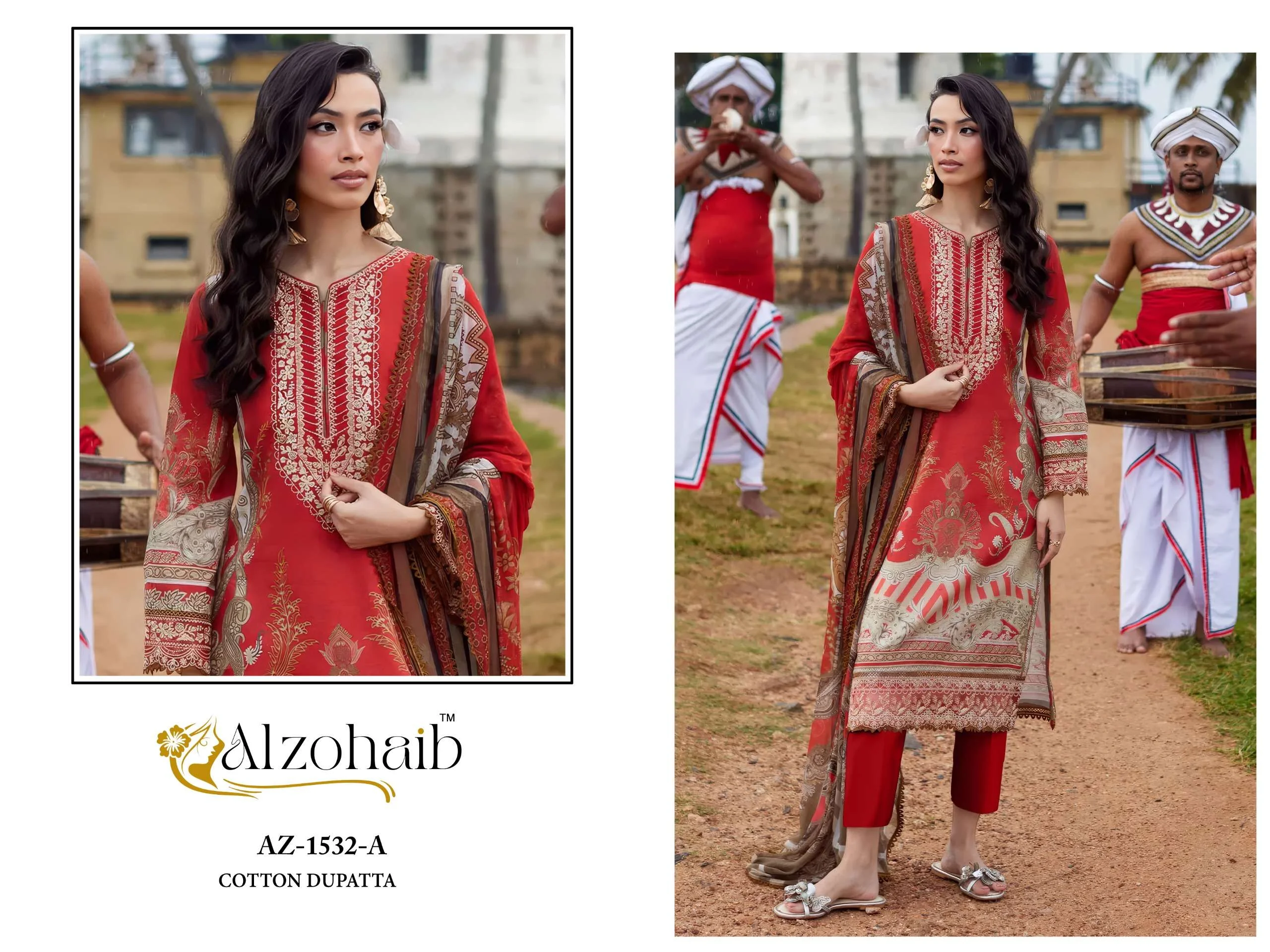 Al Zohaib Ayesha Vol 1