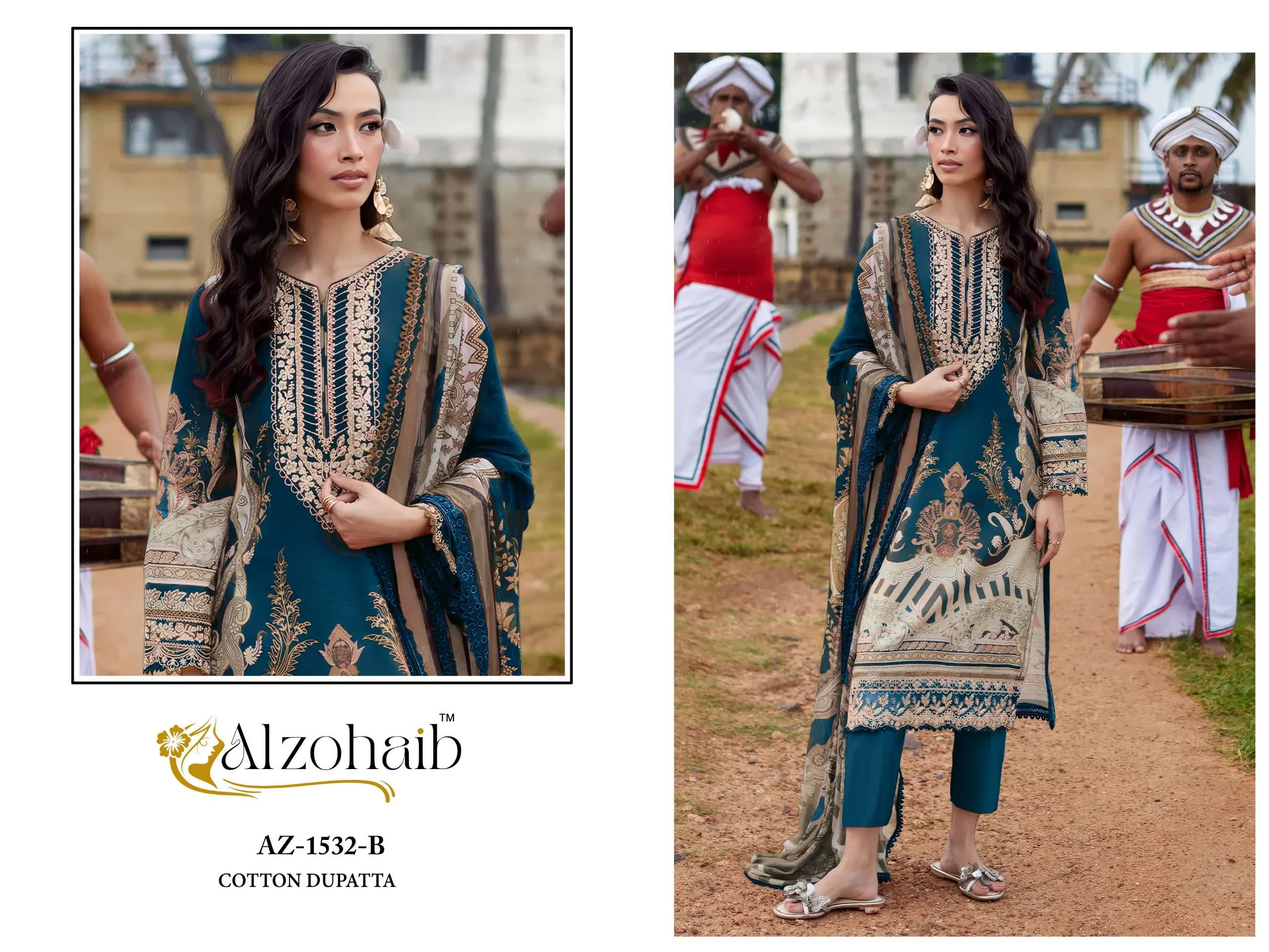 Al Zohaib Ayesha Vol 1