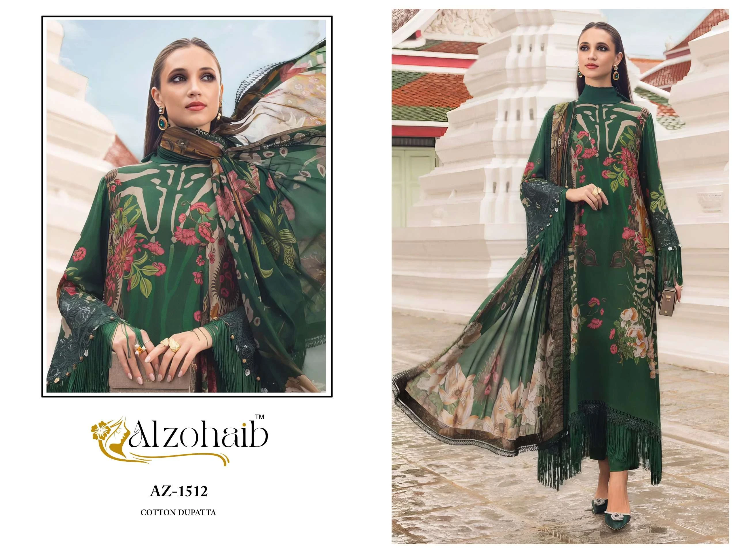Al Zohaib Az 1509