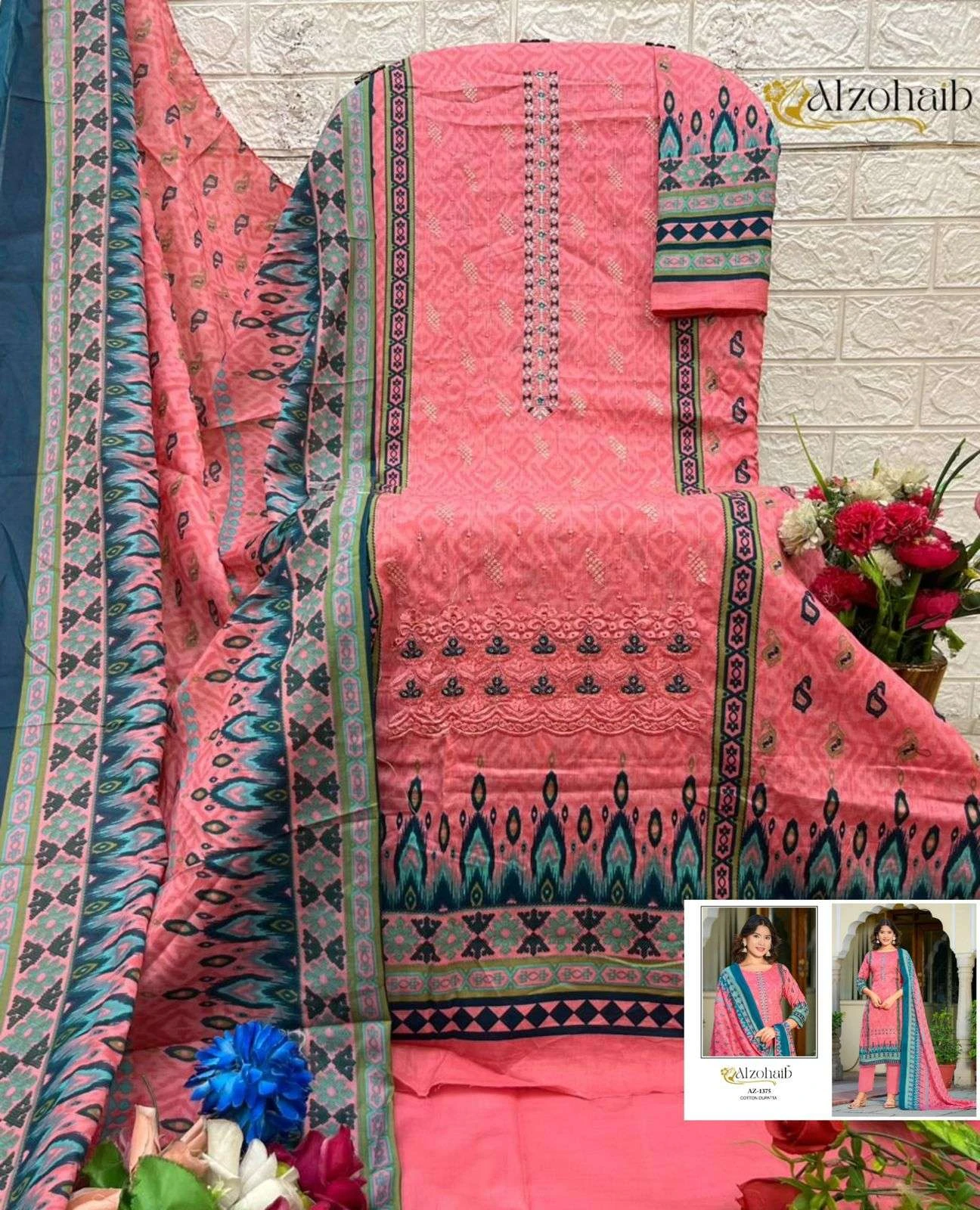 Al Zohaib Design No - 1374-1375-1376-1377