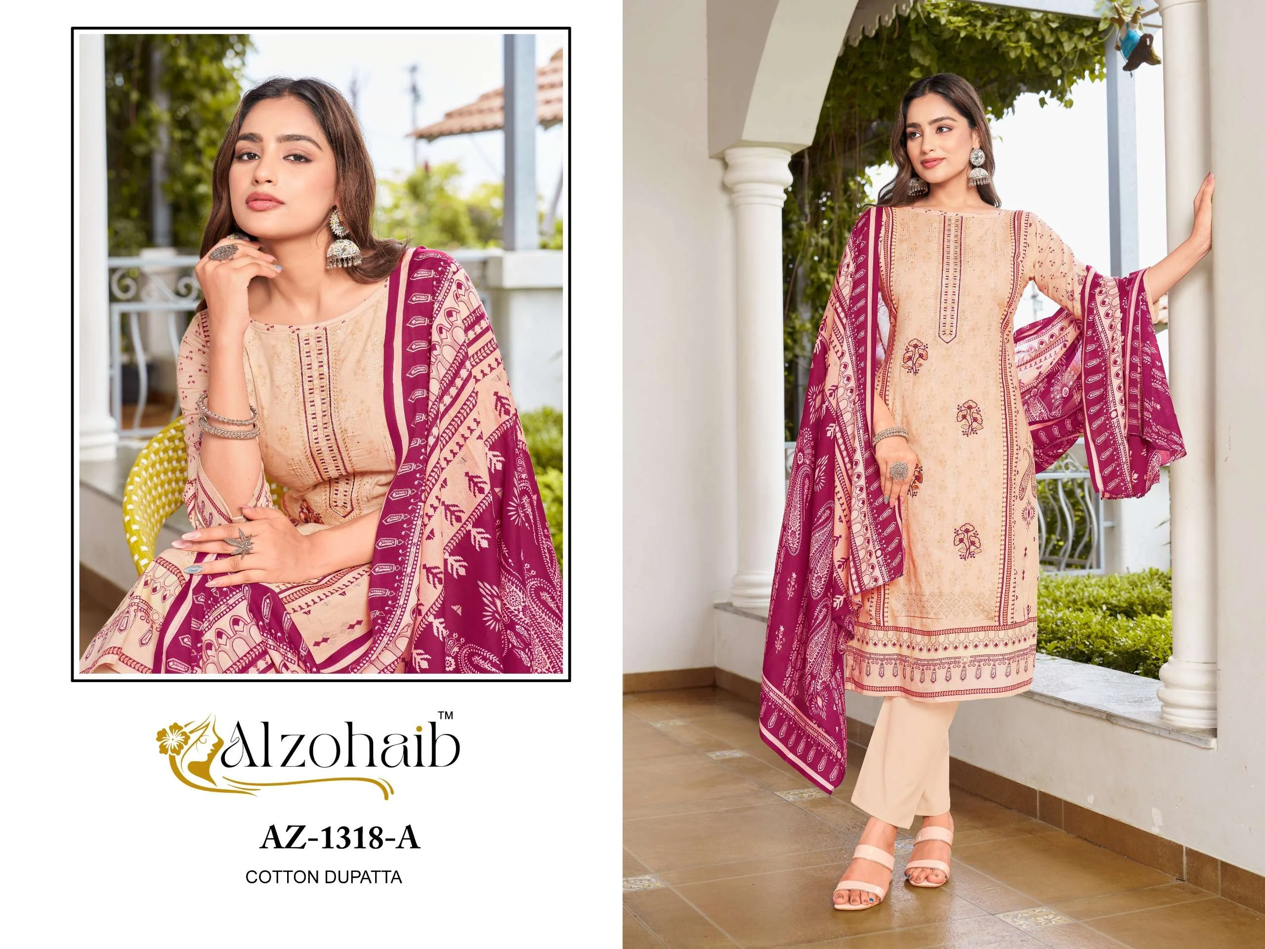 Al Zohaib Lamhay Vol 2