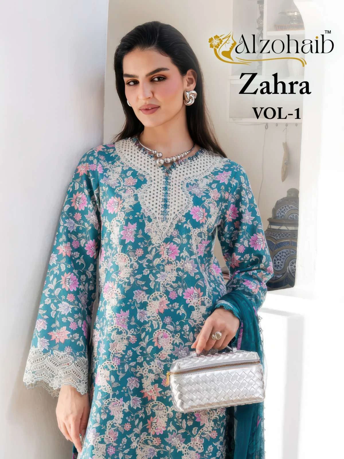 Al Zohaib Zahra Vol 1