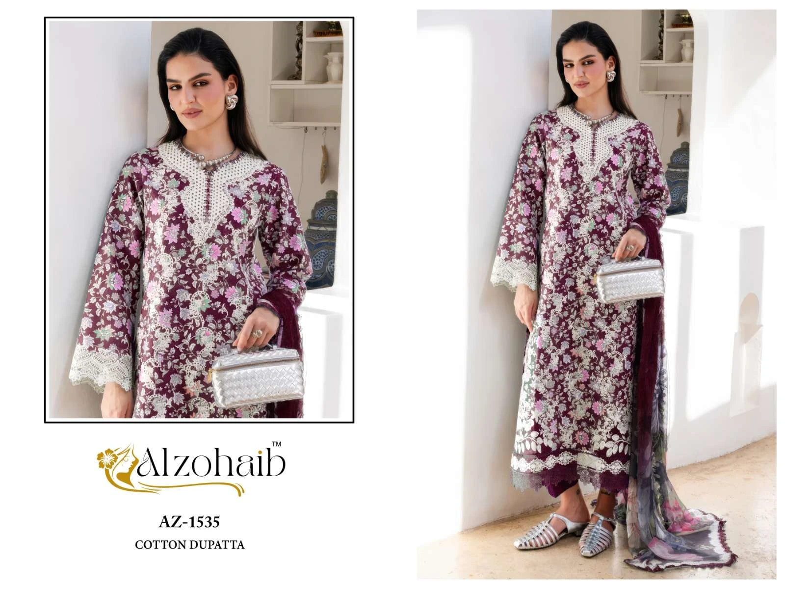 Al Zohaib Zahra Vol 1
