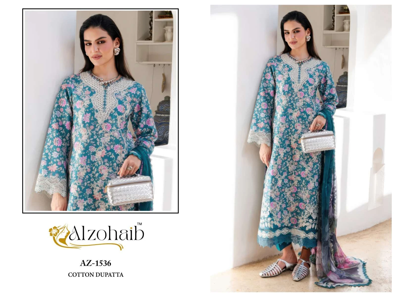 Al Zohaib Zahra Vol 1
