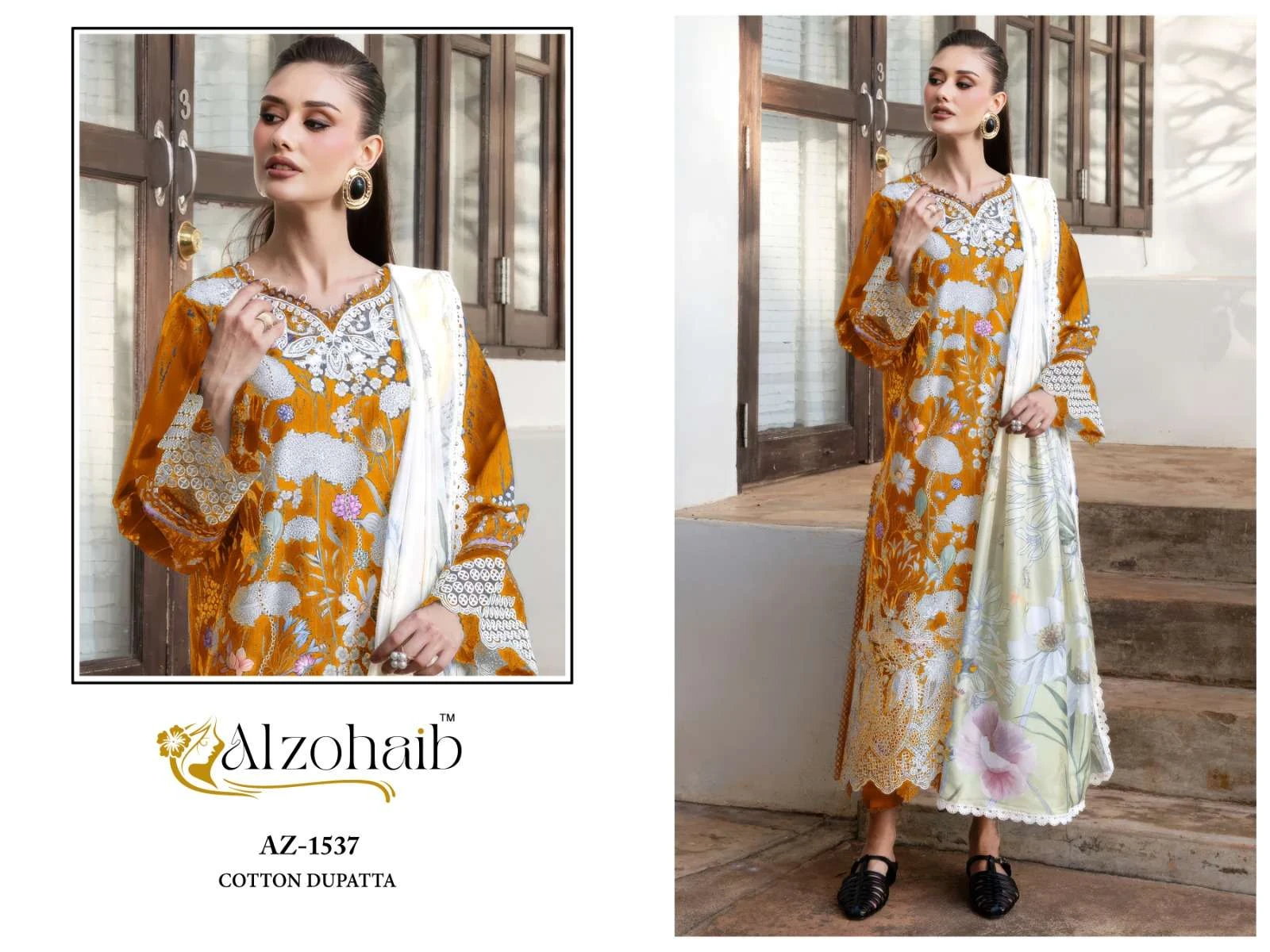 Al Zohaib Zahra Vol 1