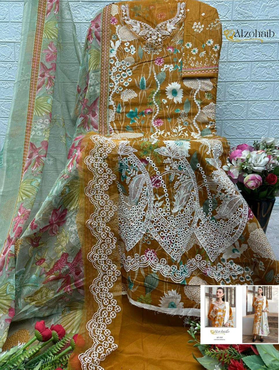 Al Zohaib Zahra Vol 1
