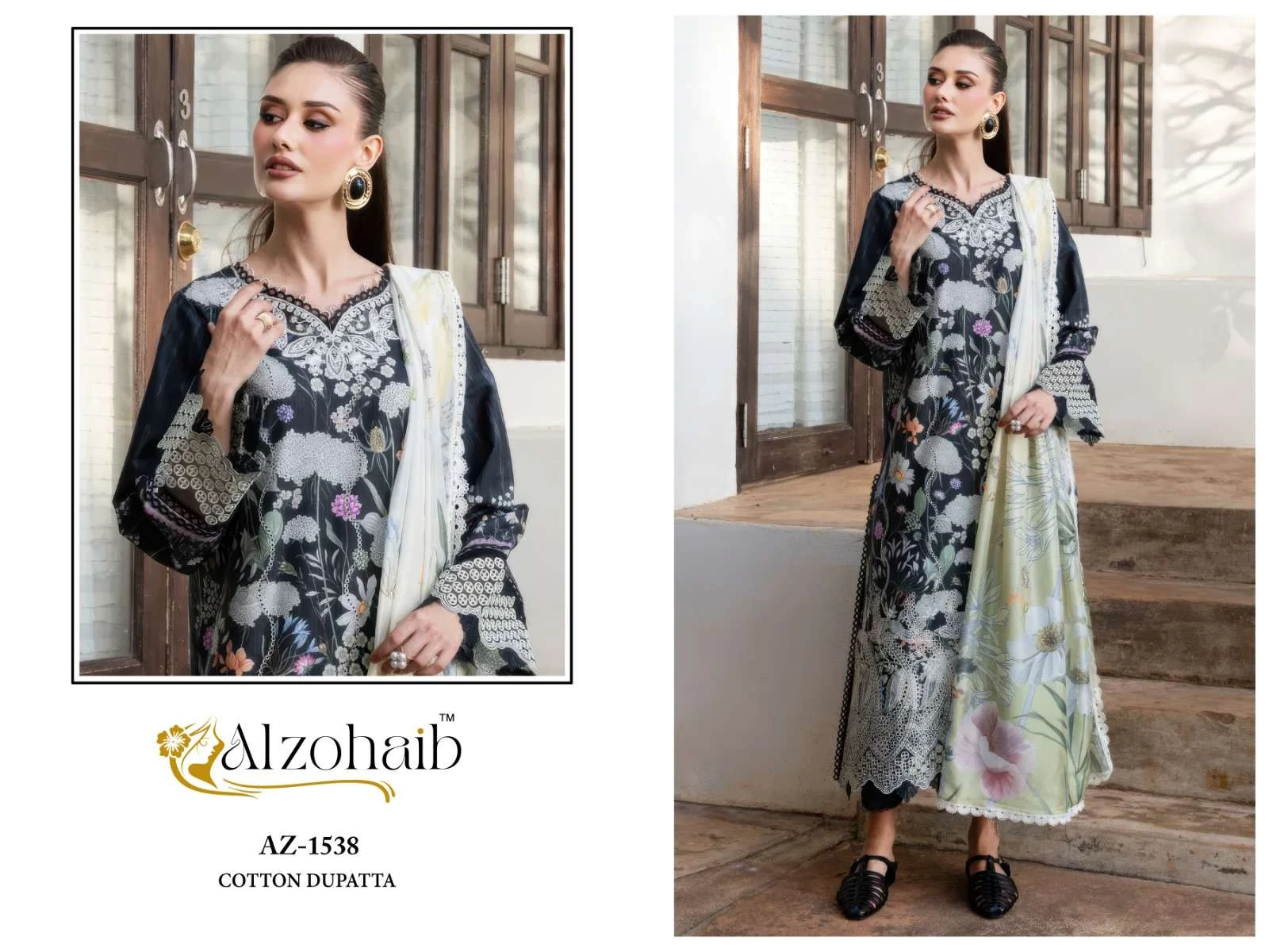 Al Zohaib Zahra Vol 1