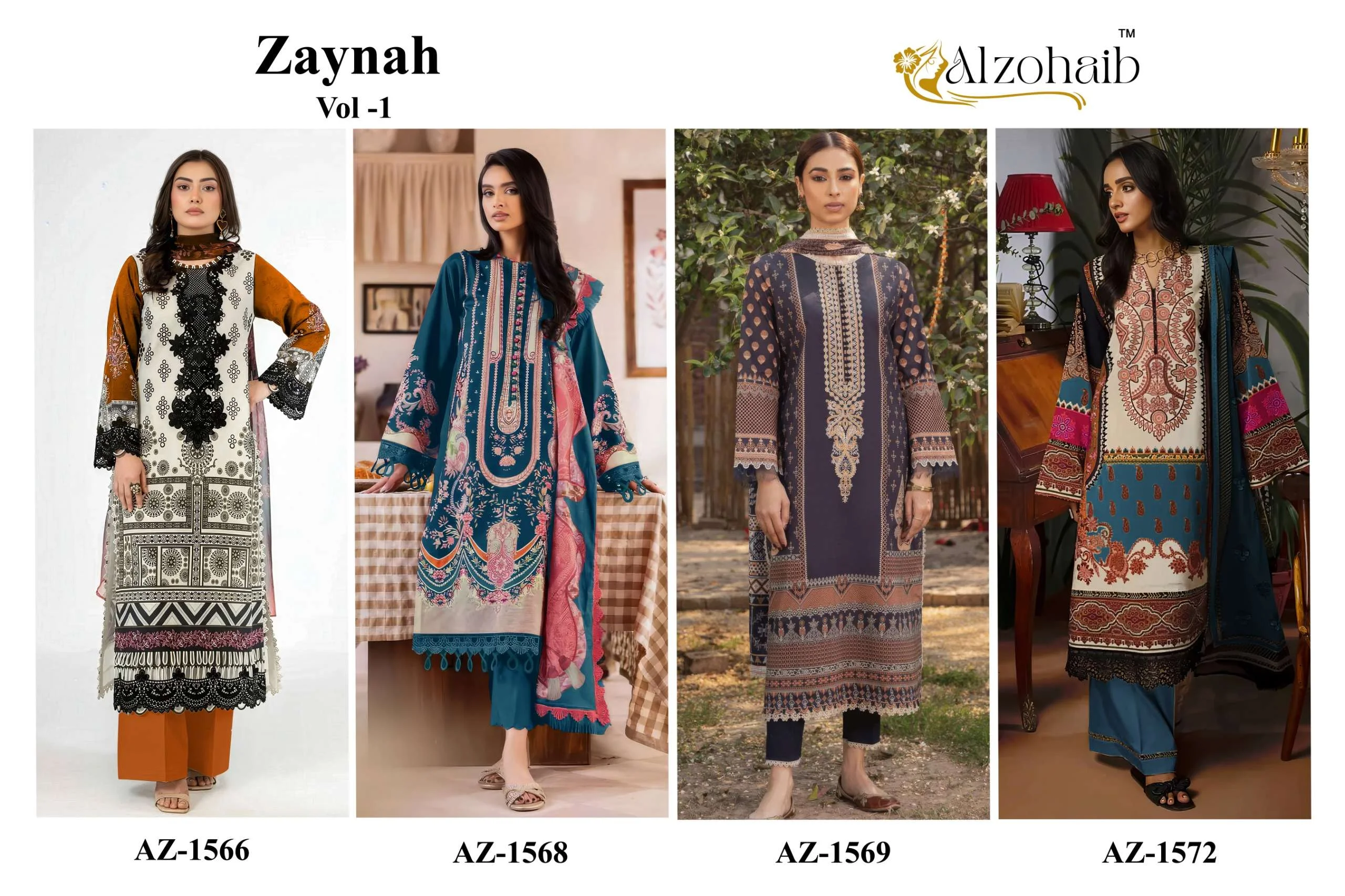 Al Zohaib Zaynah Vol 1