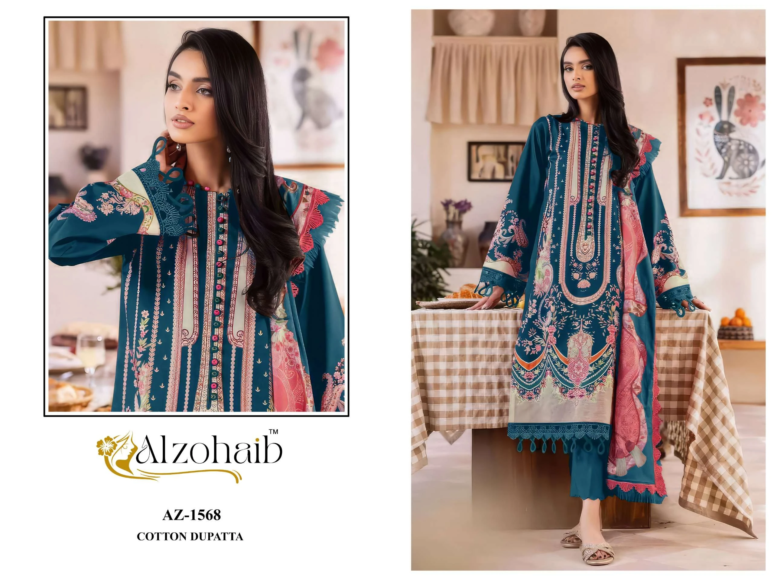 Al Zohaib Zaynah Vol 1