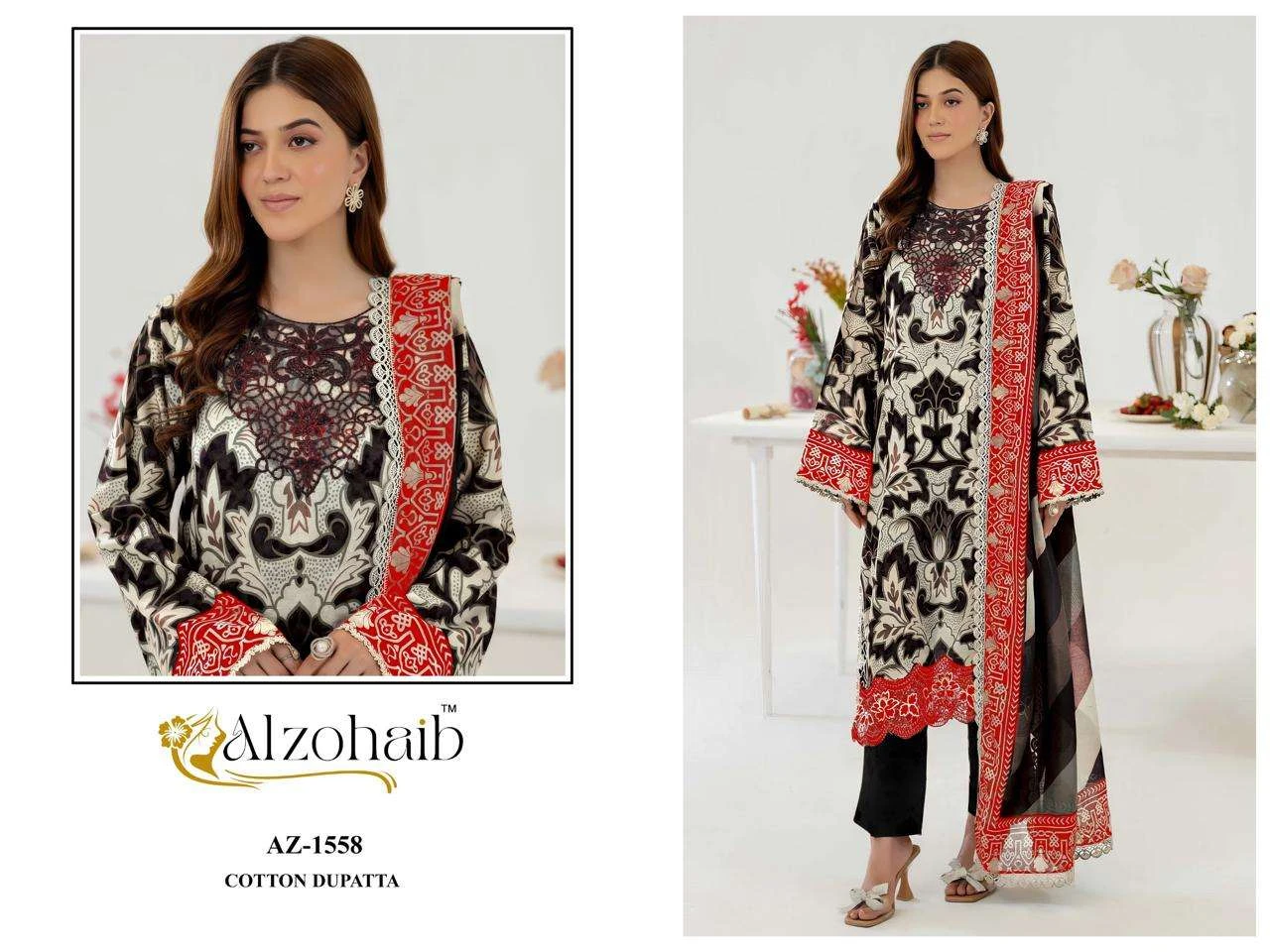 Al Zohaib Zoya Vol 2