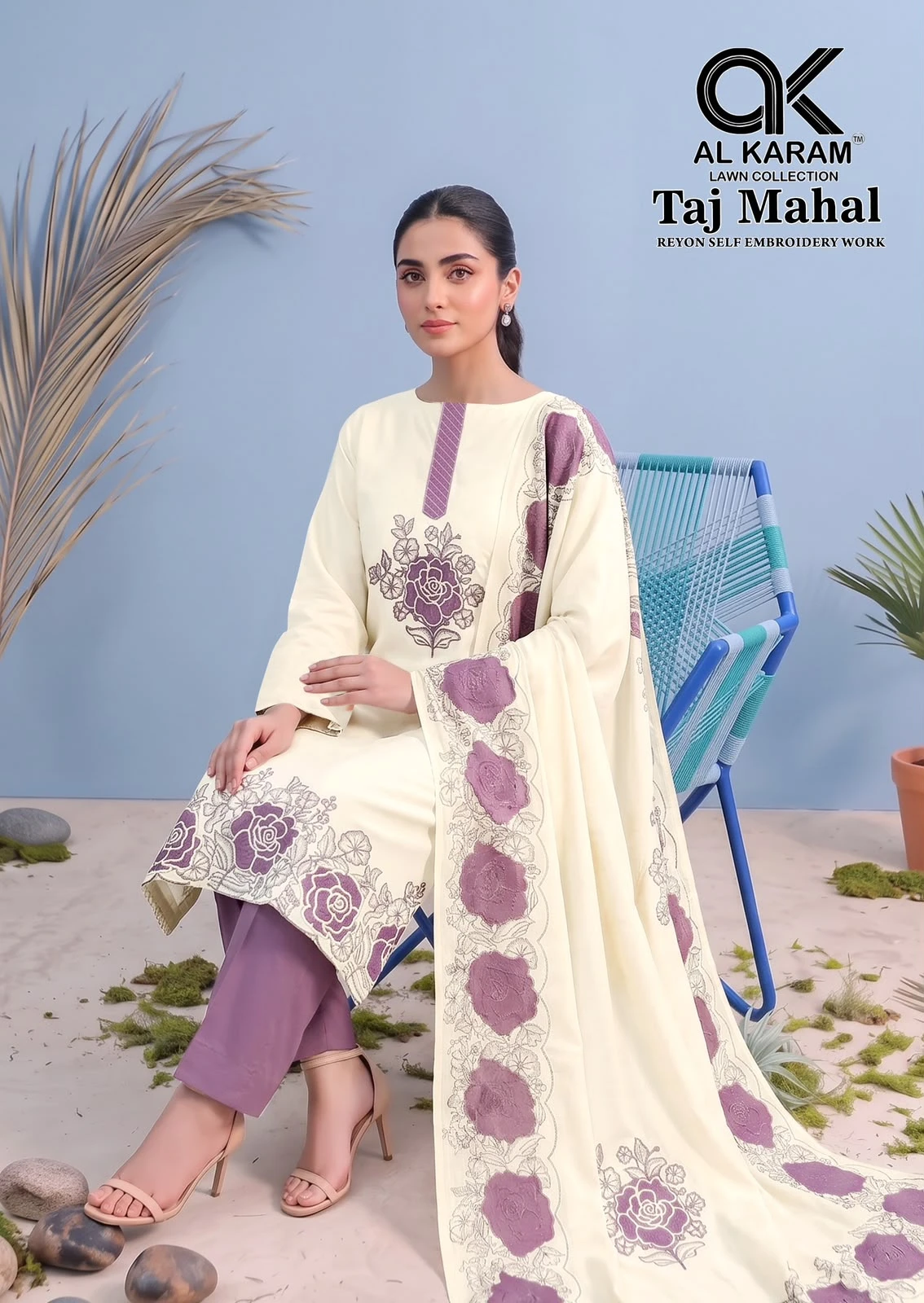 Alkaram Taj Mahal