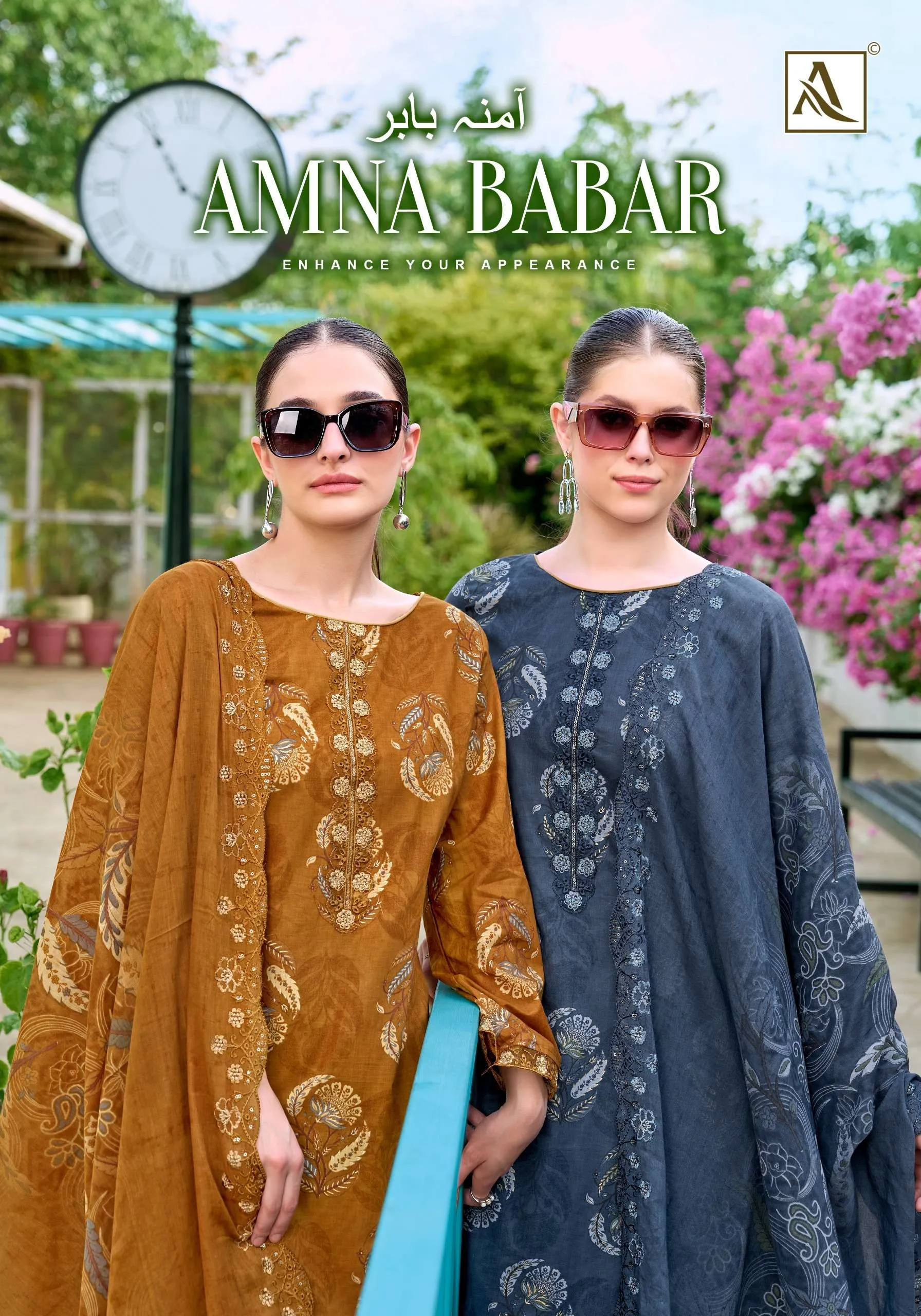 Alok Suits Amna Babar