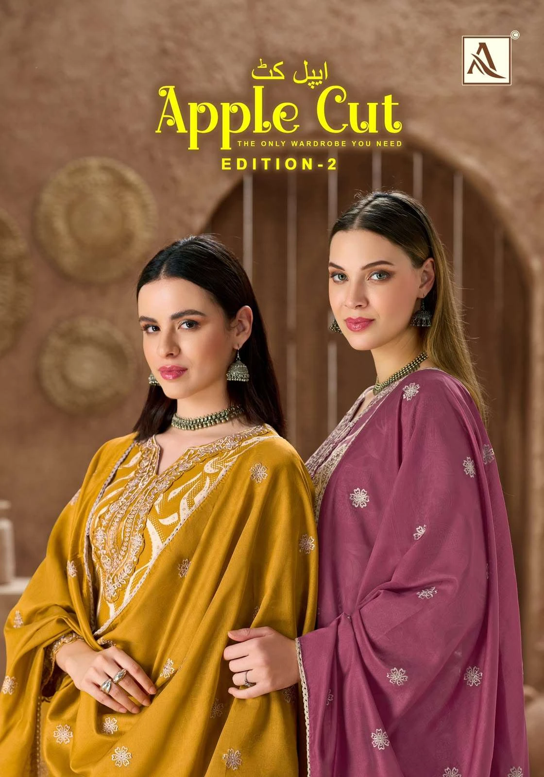 Alok Suits Apple Cut Edition 2
