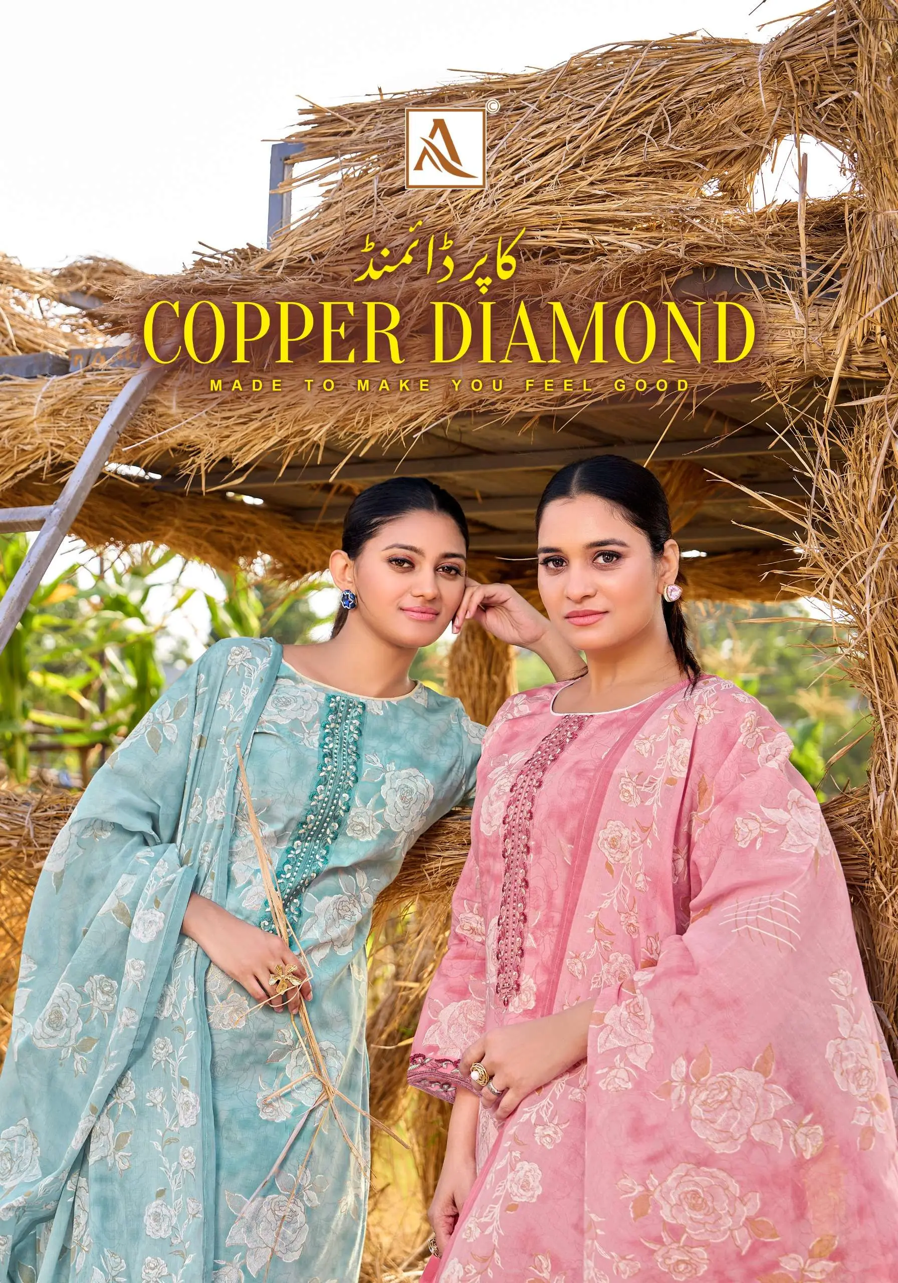 Alok Suits Copper Diamond