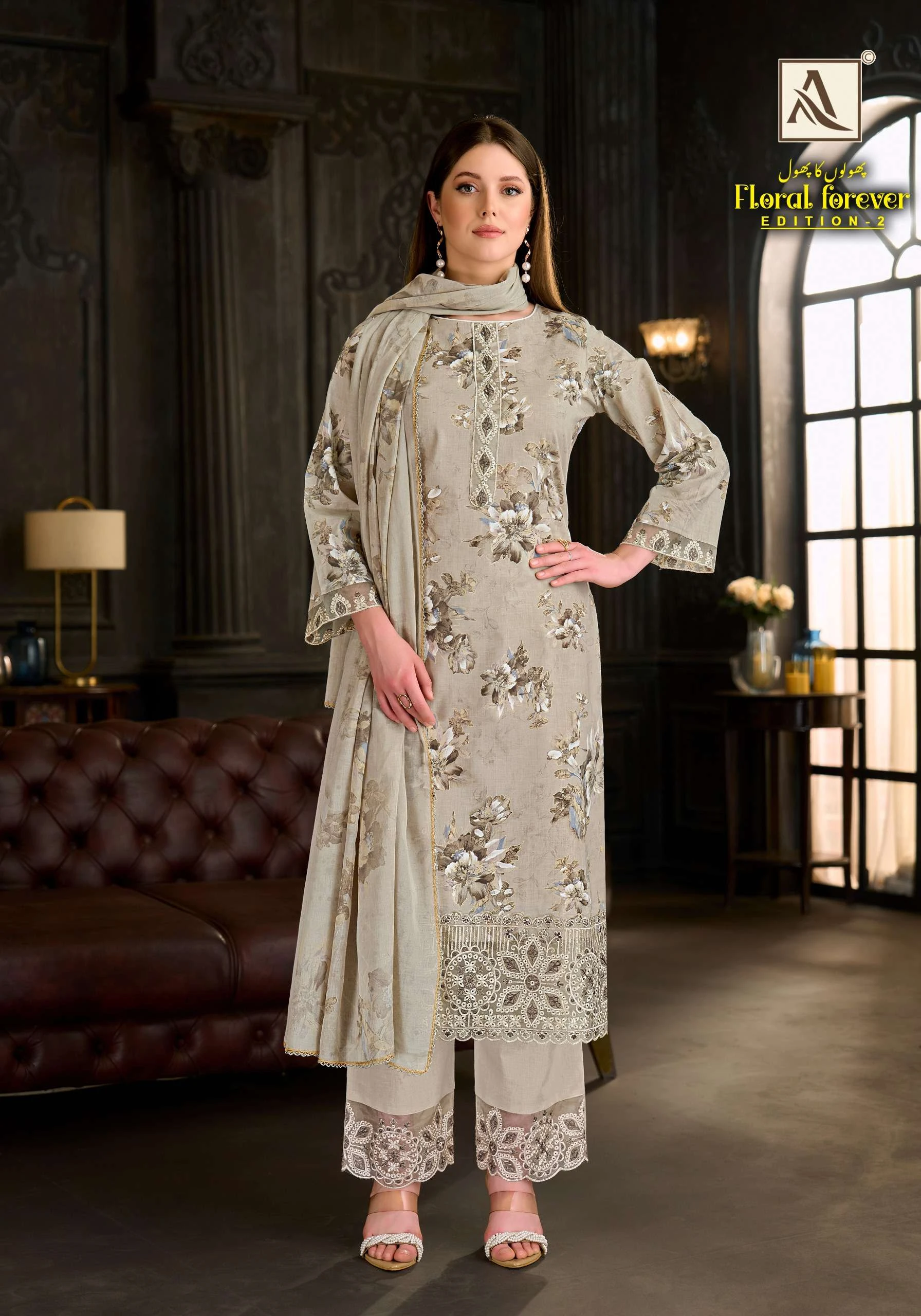 Alok Suits Floral Forever Edition 2