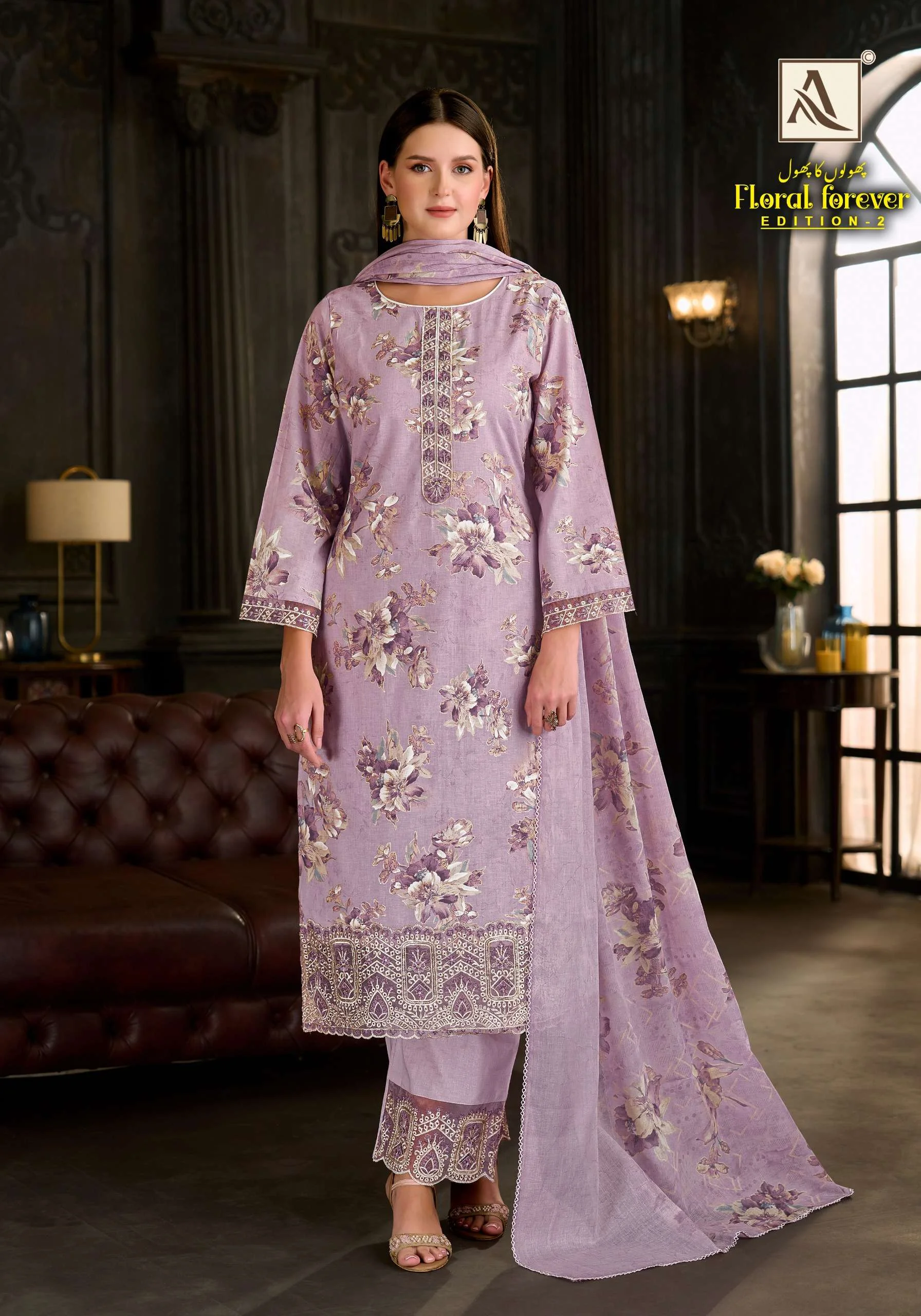 Alok Suits Floral Forever Edition 2