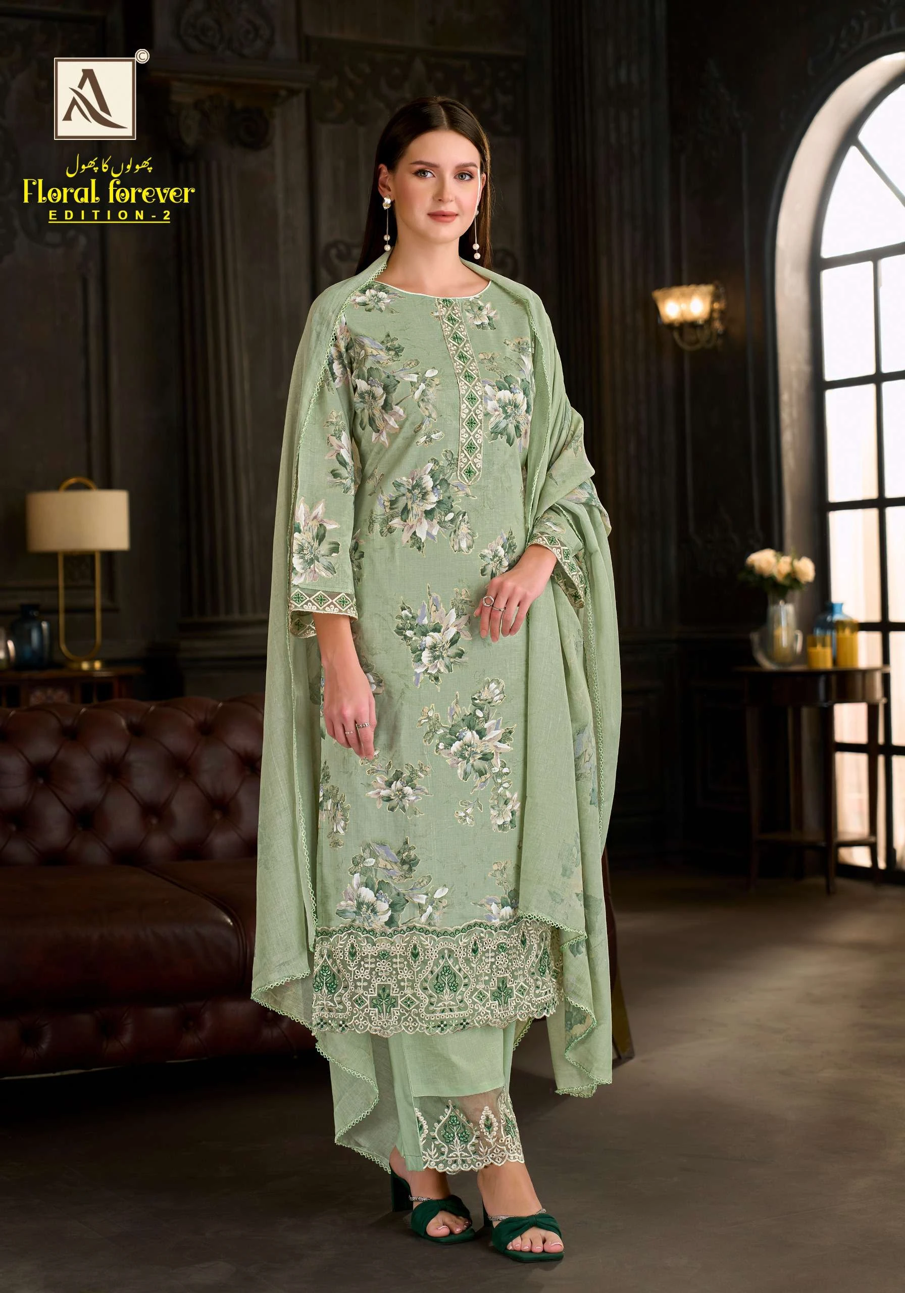 Alok Suits Floral Forever Edition 2