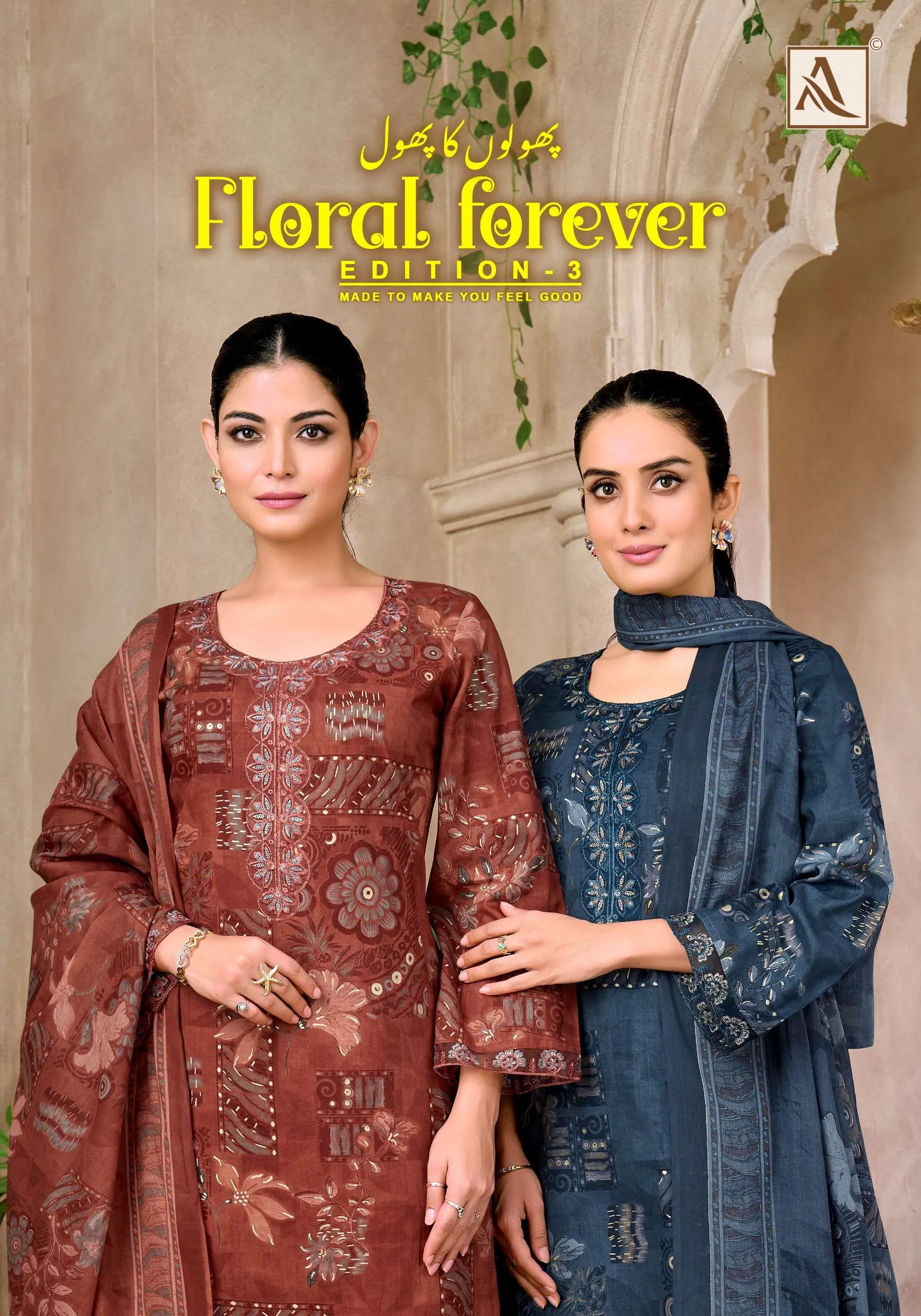 Alok Suits Forever Edition 3