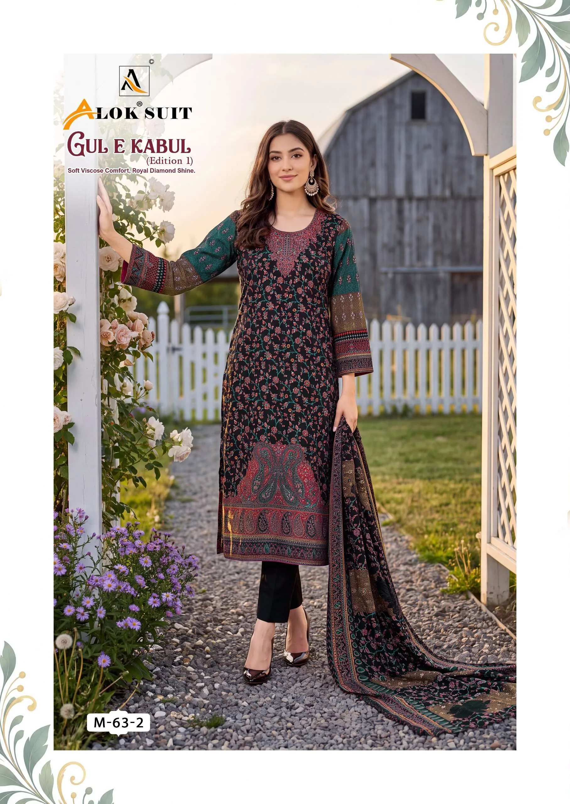 Alok Suits Gul E Kabul Vol 1