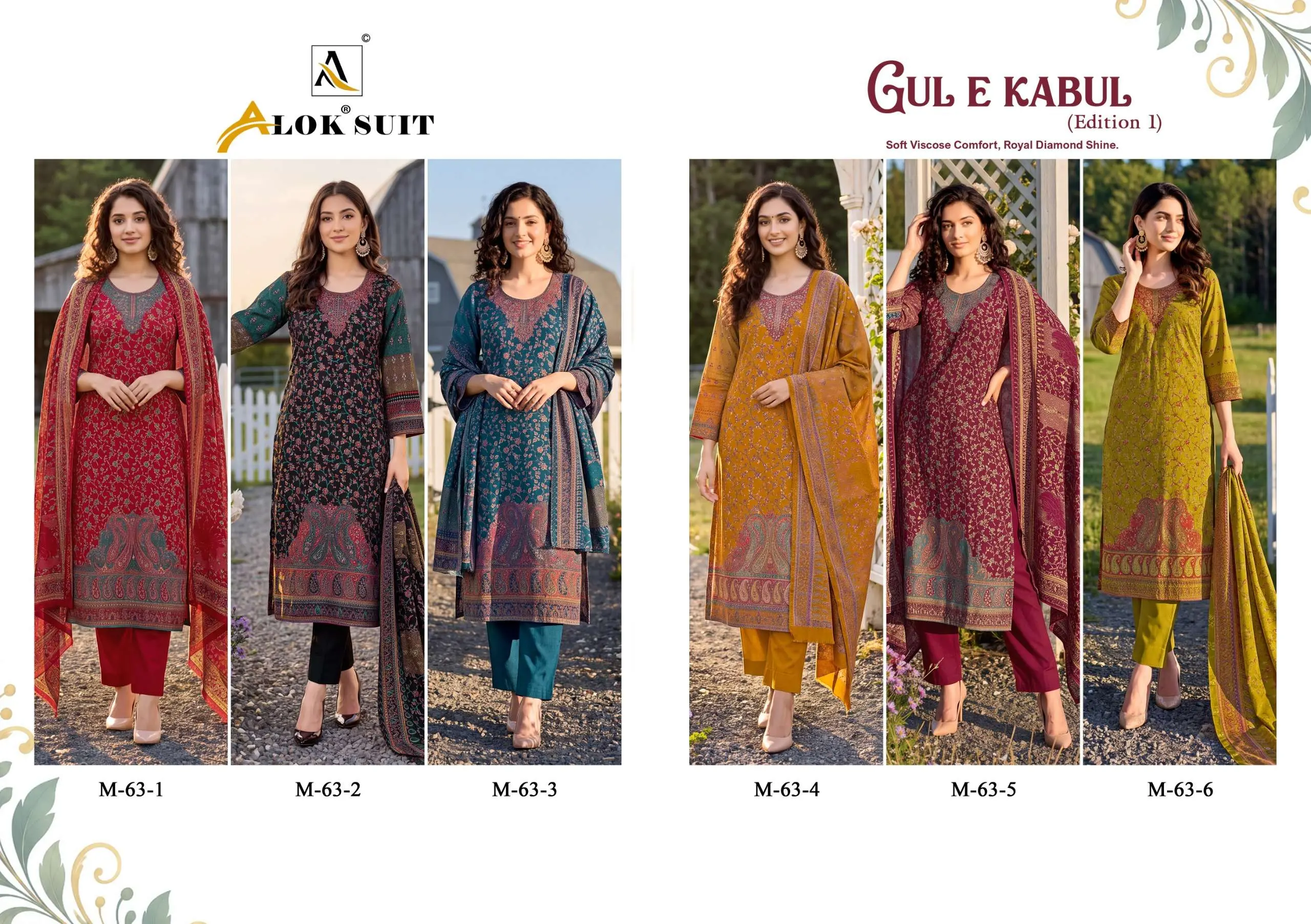 Alok Suits Gul E Kabul Vol 1