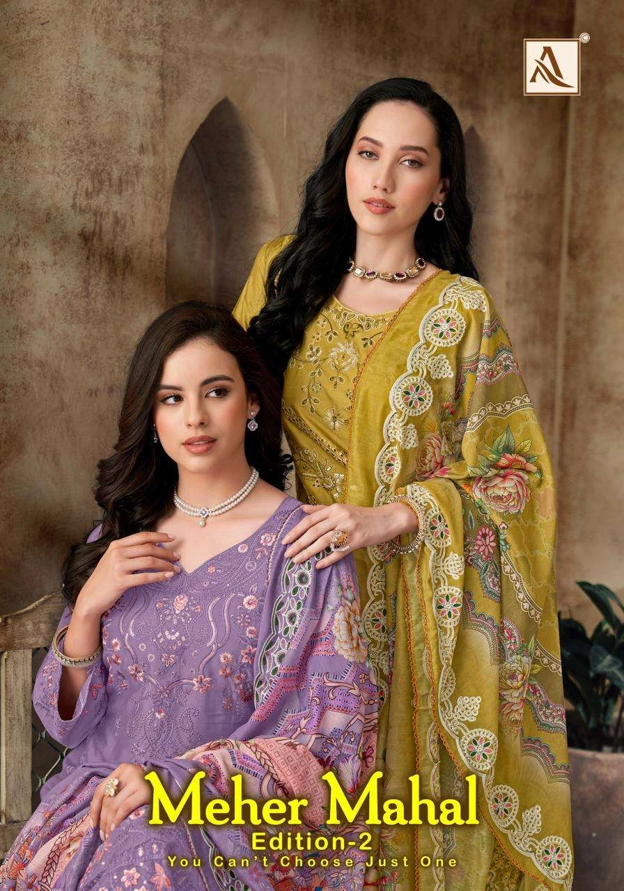 Alok Suits Meher Mahal Vol 2