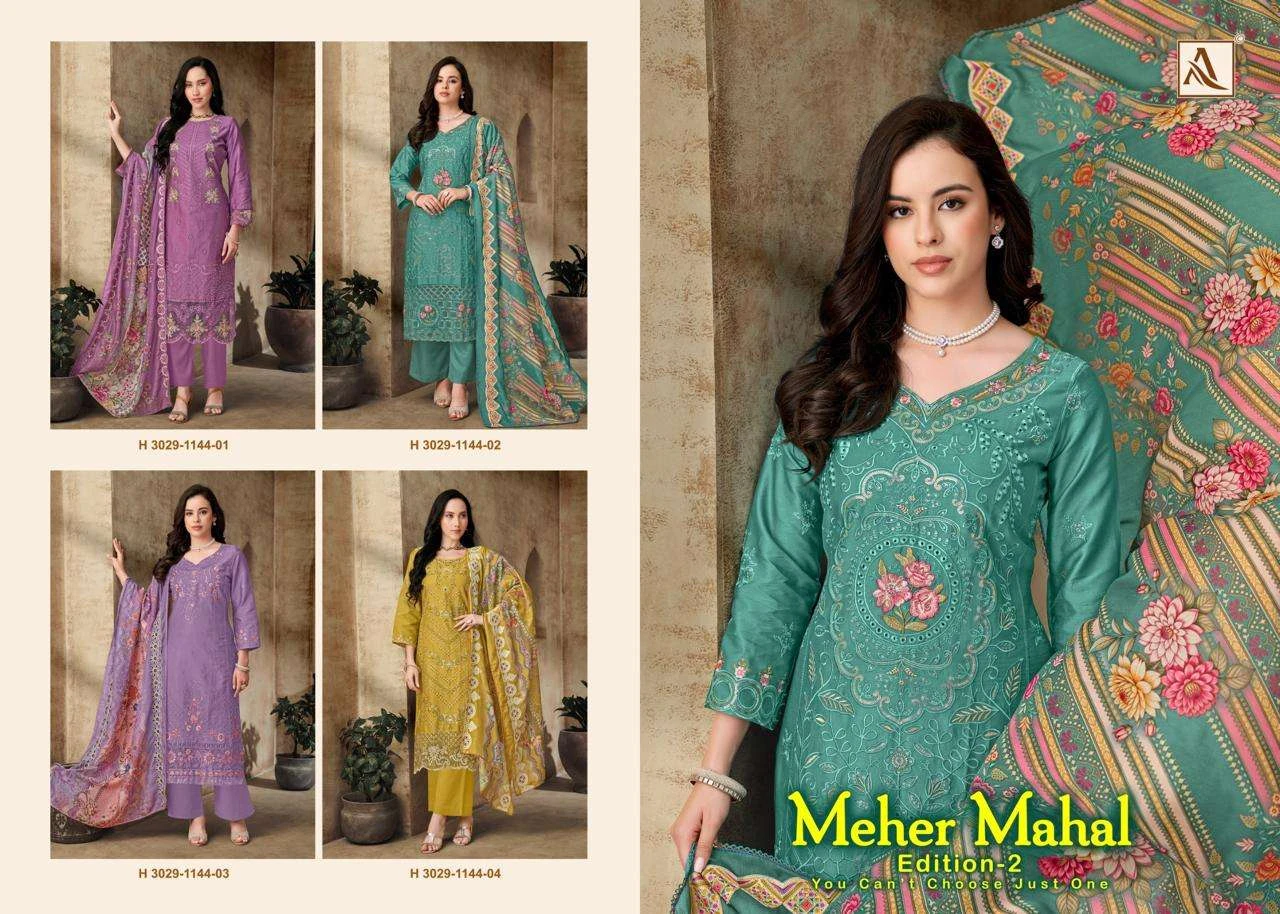 Alok Suits Meher Mahal Vol 2
