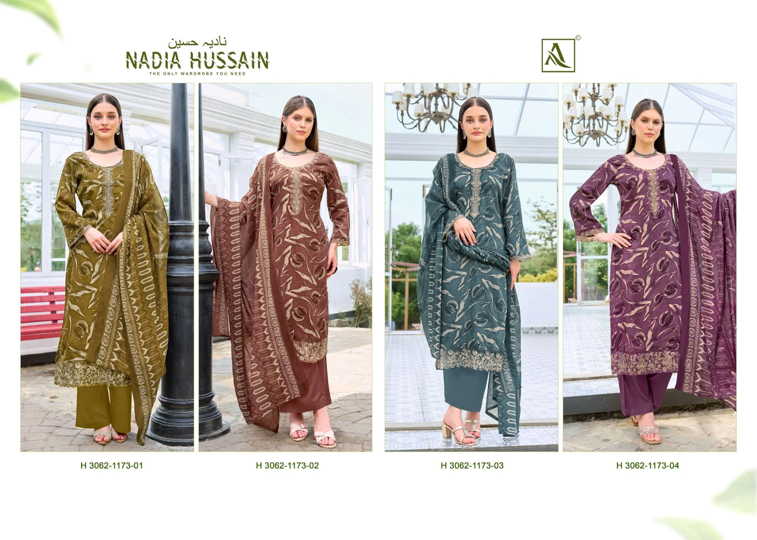 Alok Suits Nadia Hussain