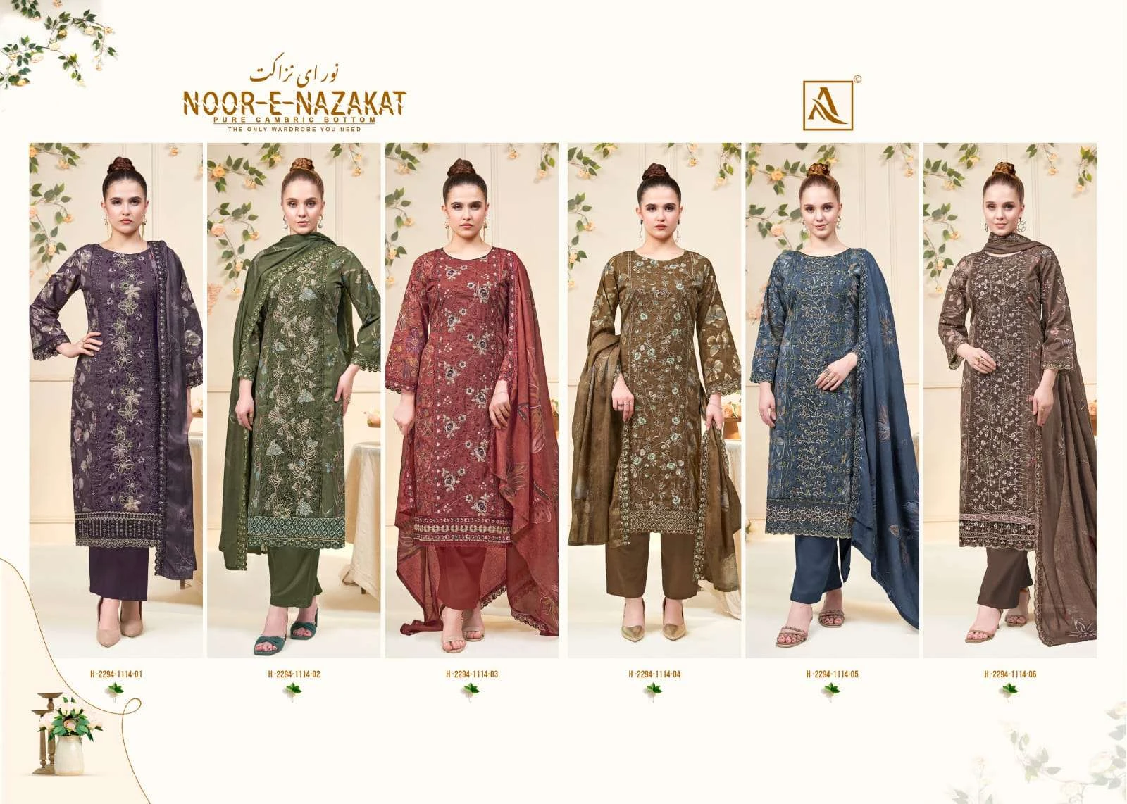 Alok Suits Noor E Nazakat