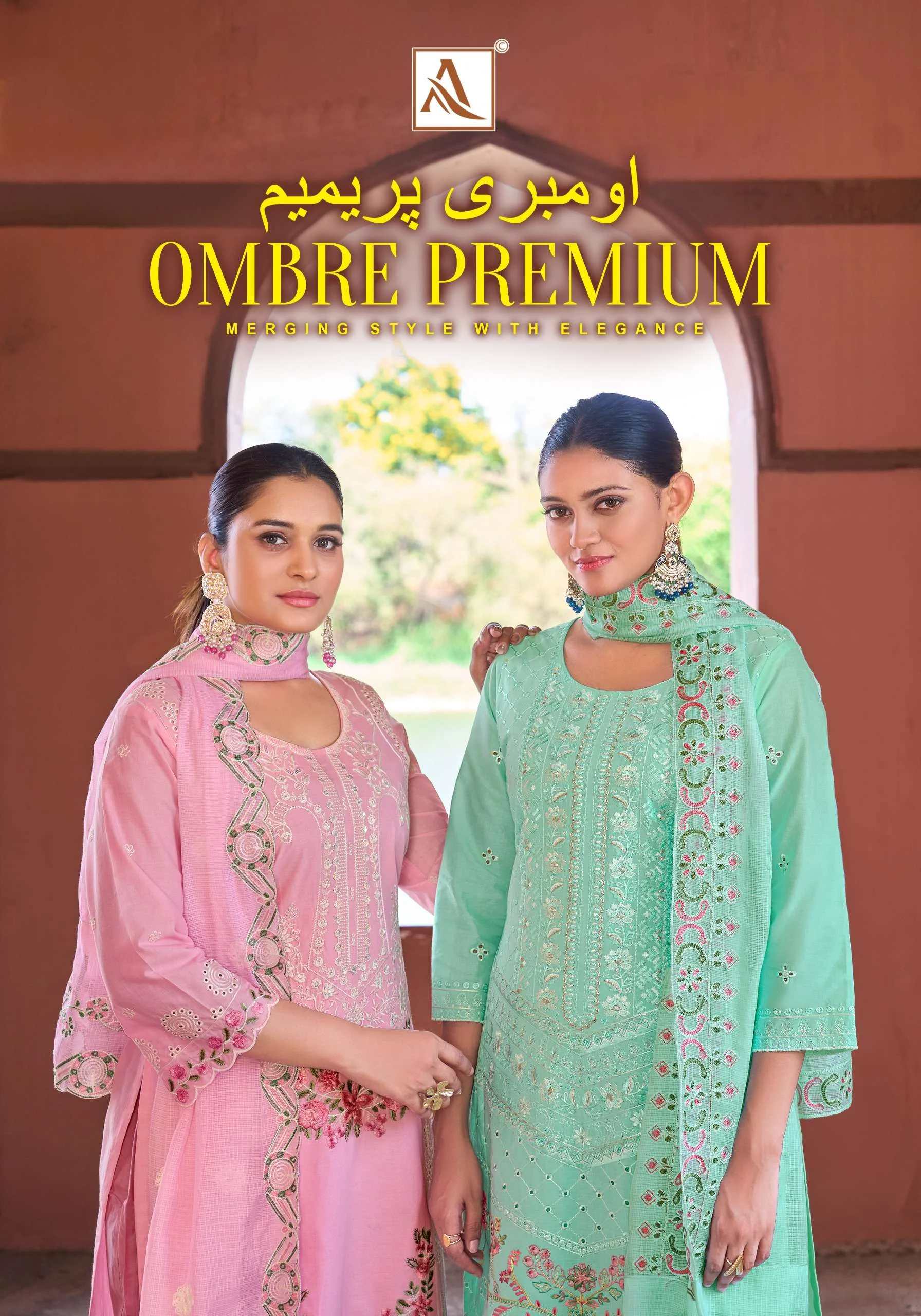 Alok Suits Ombre Premium