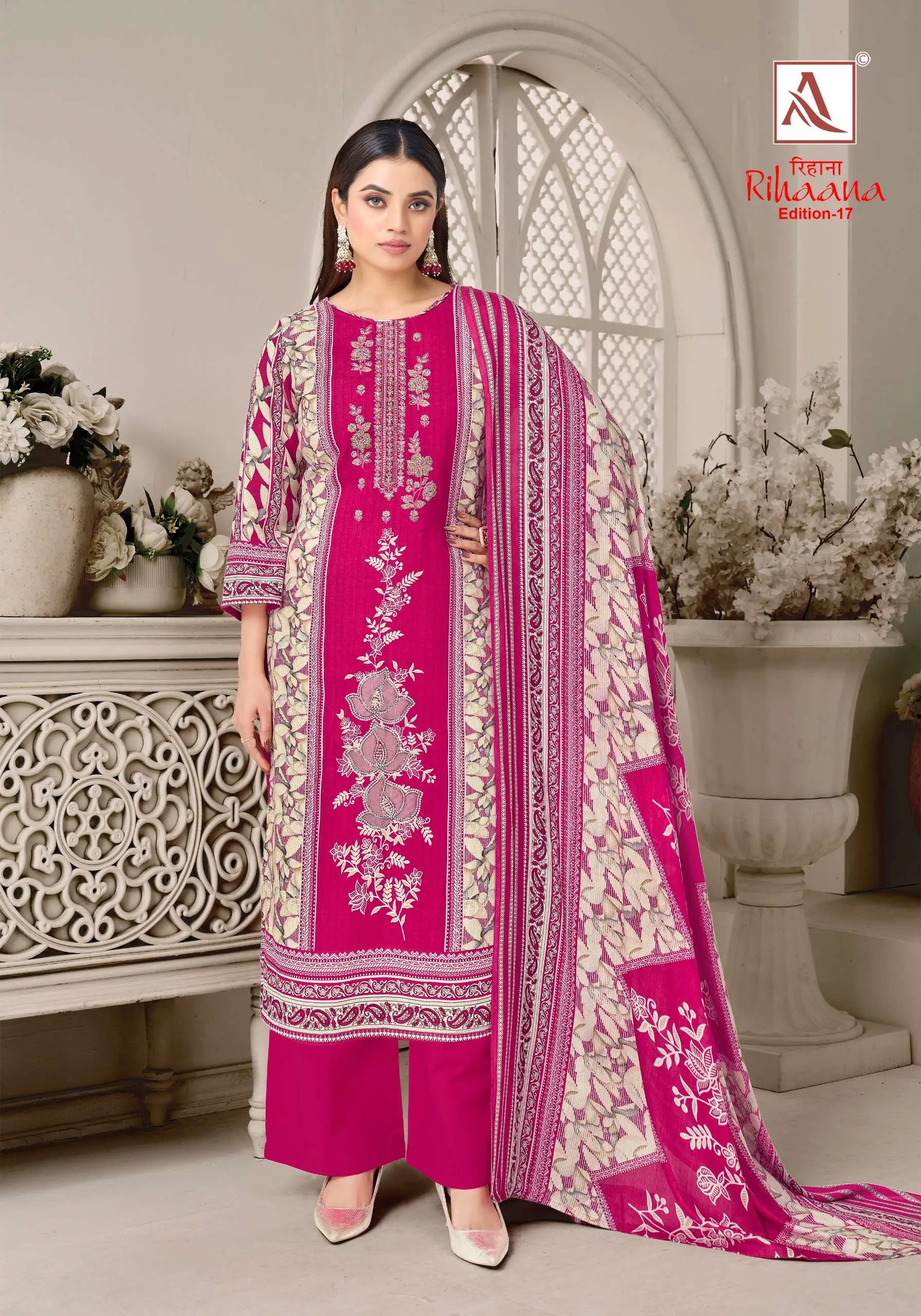Alok Suits Rihaana Vol 17