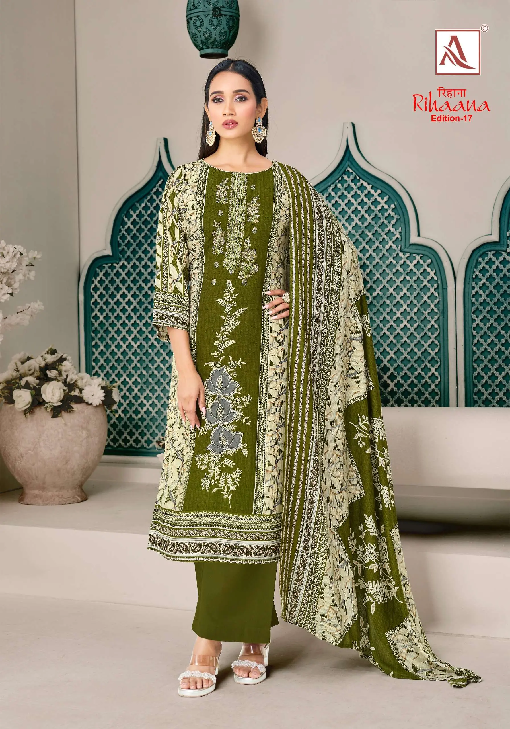 Alok Suits Rihaana Vol 17