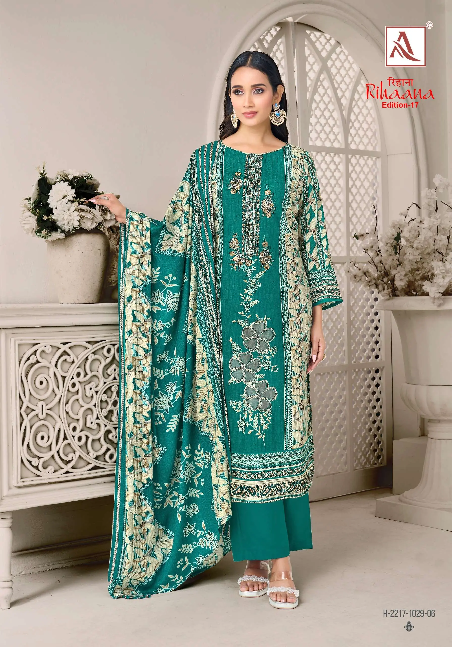 Alok Suits Rihaana Vol 17