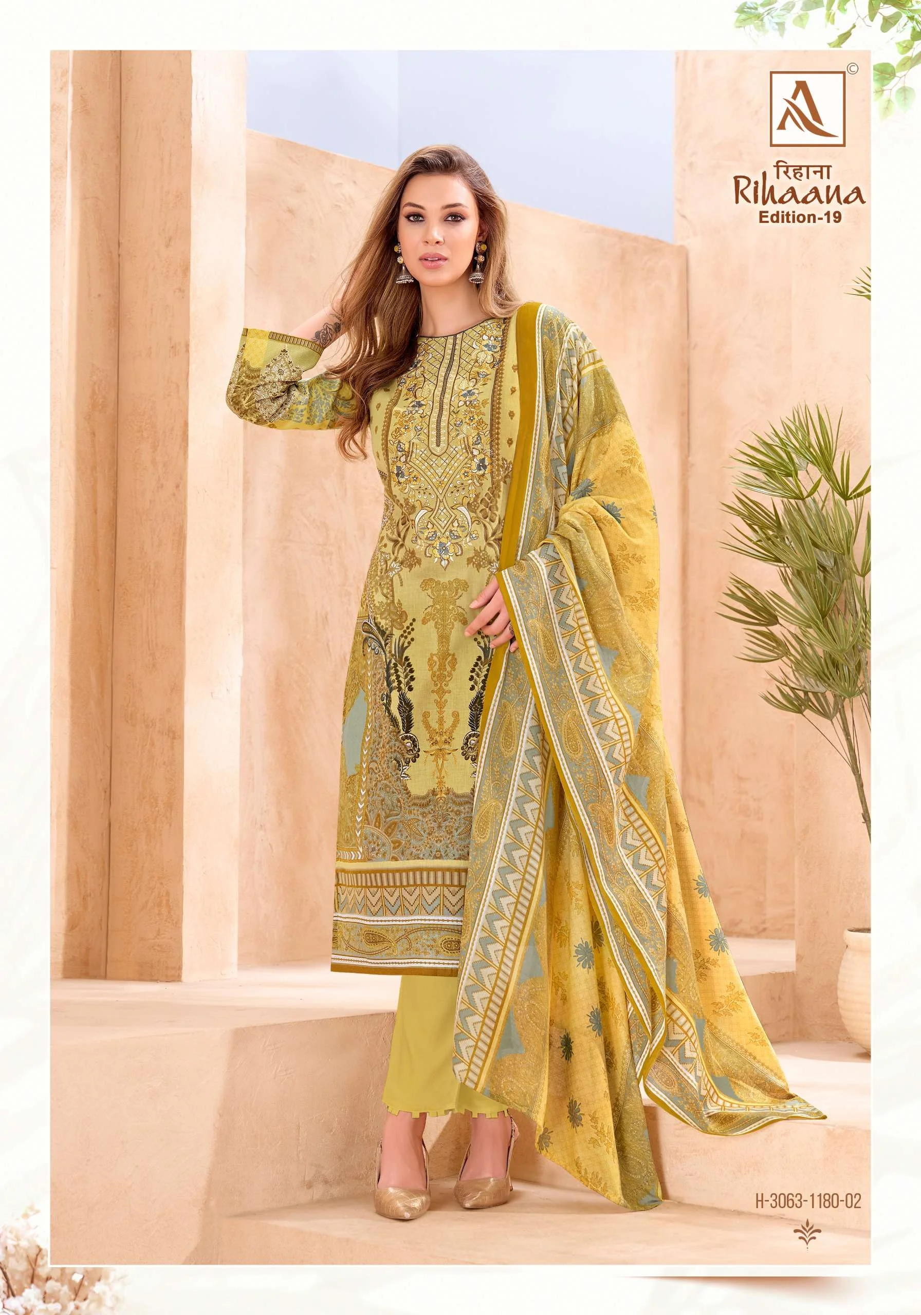 Alok Suits Rihaana Vol 19