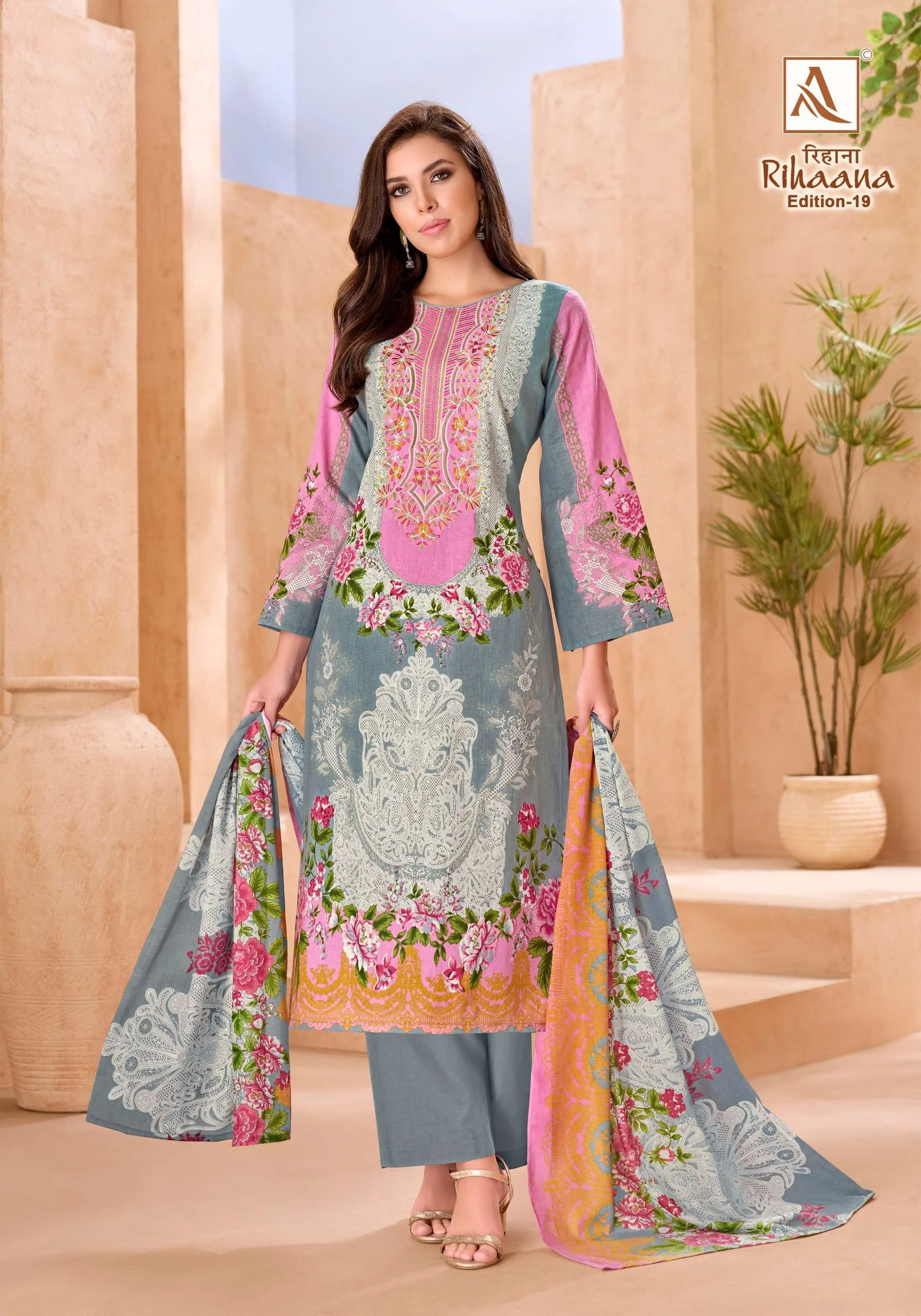 Alok Suits Rihaana Vol 19