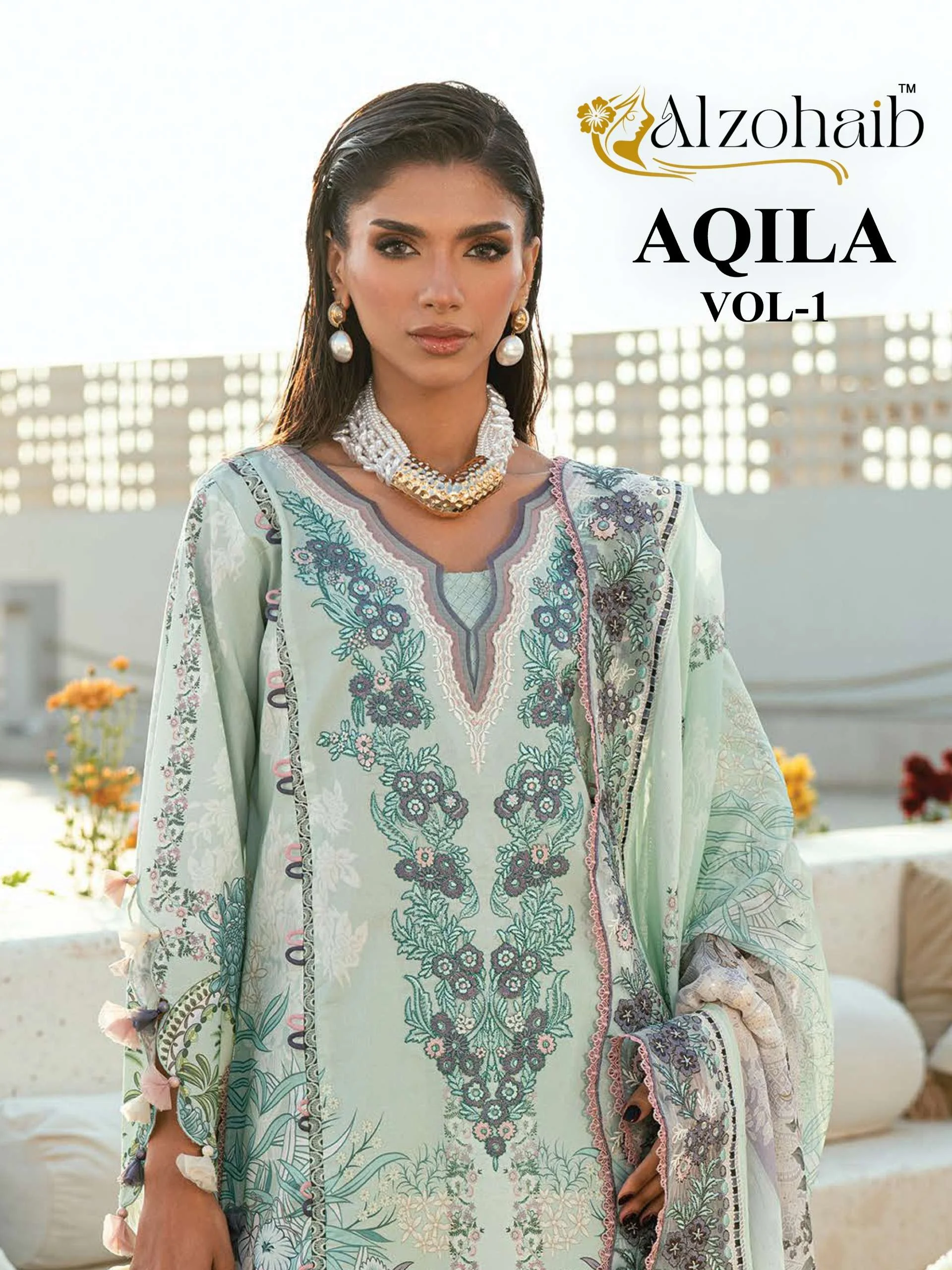 Alzohaib Aqila Vol 1