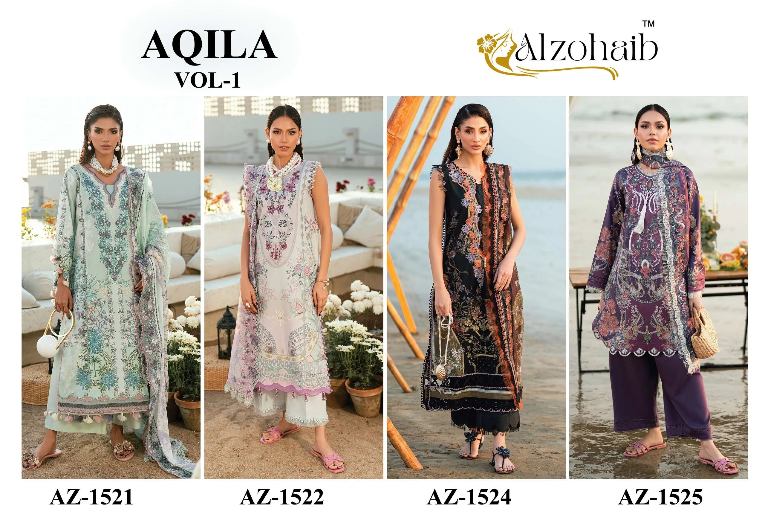 Alzohaib Aqila Vol 1