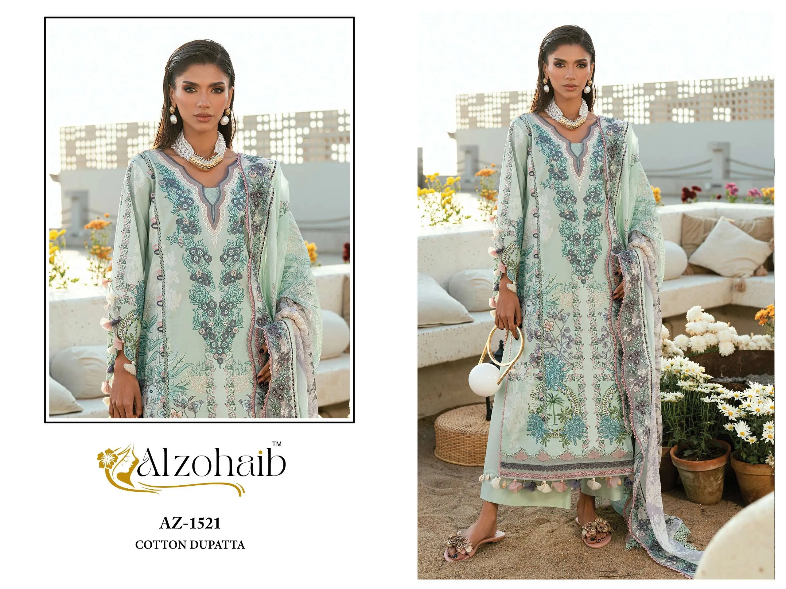 Alzohaib Aqila Vol 1
