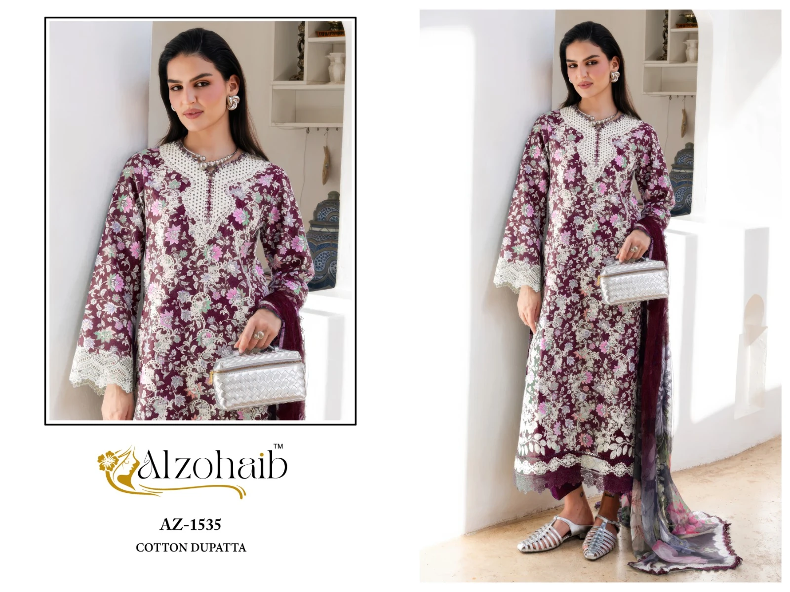 Alzohaib Zahra Vol 1