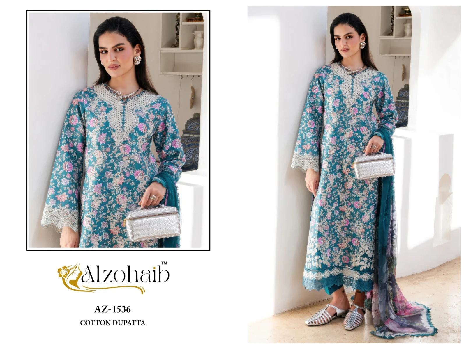 Alzohaib Zahra Vol 1