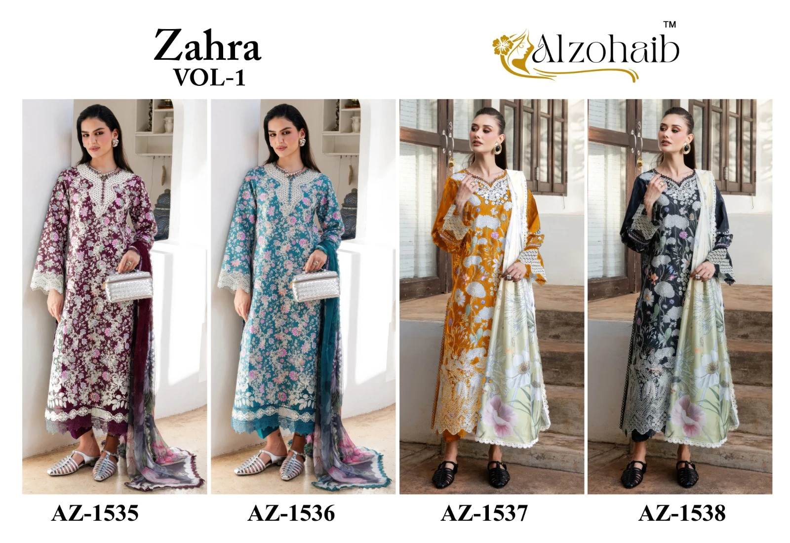 Alzohaib Zahra Vol 1