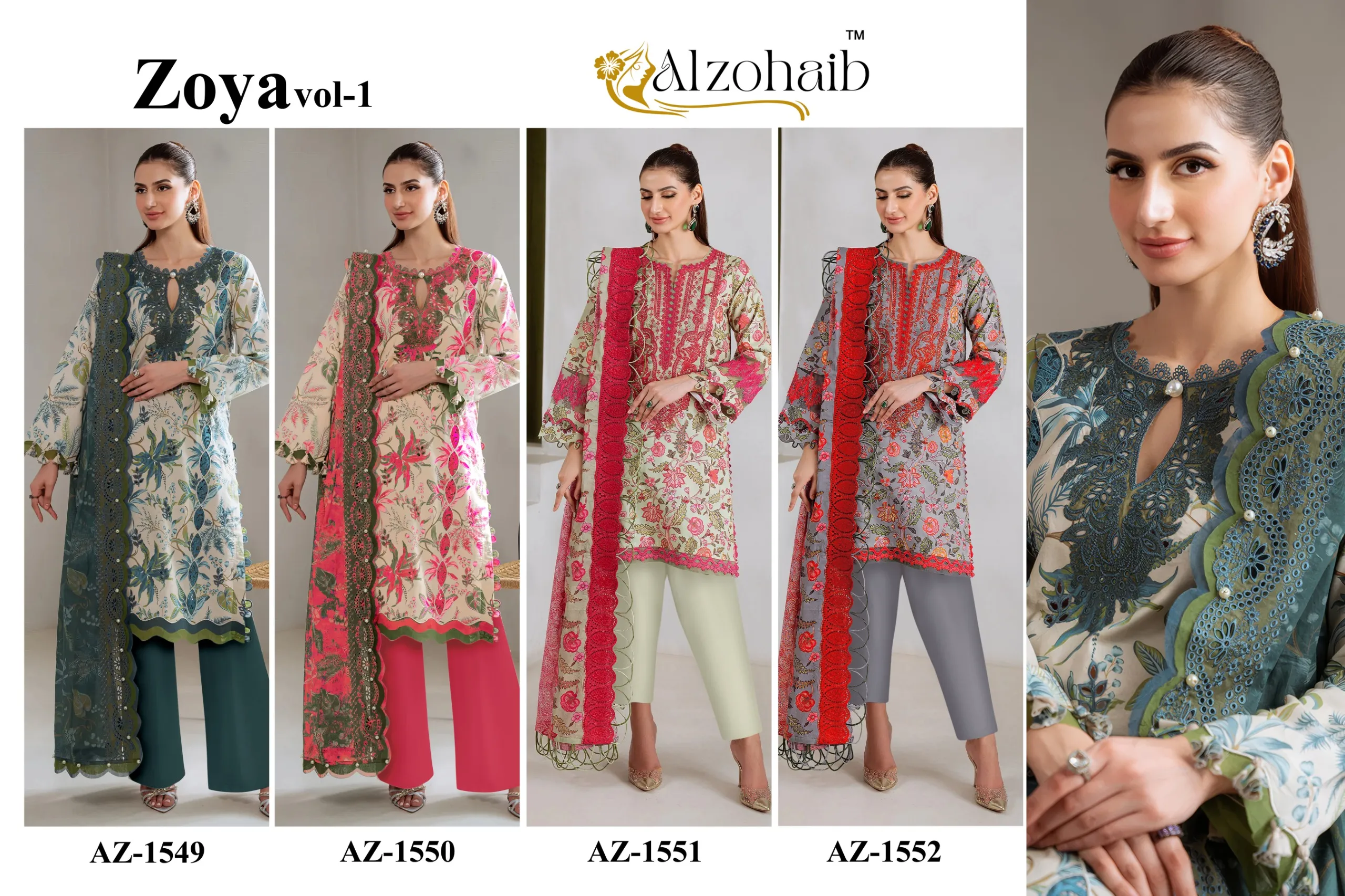 Alzohiab Zoya Vol 1